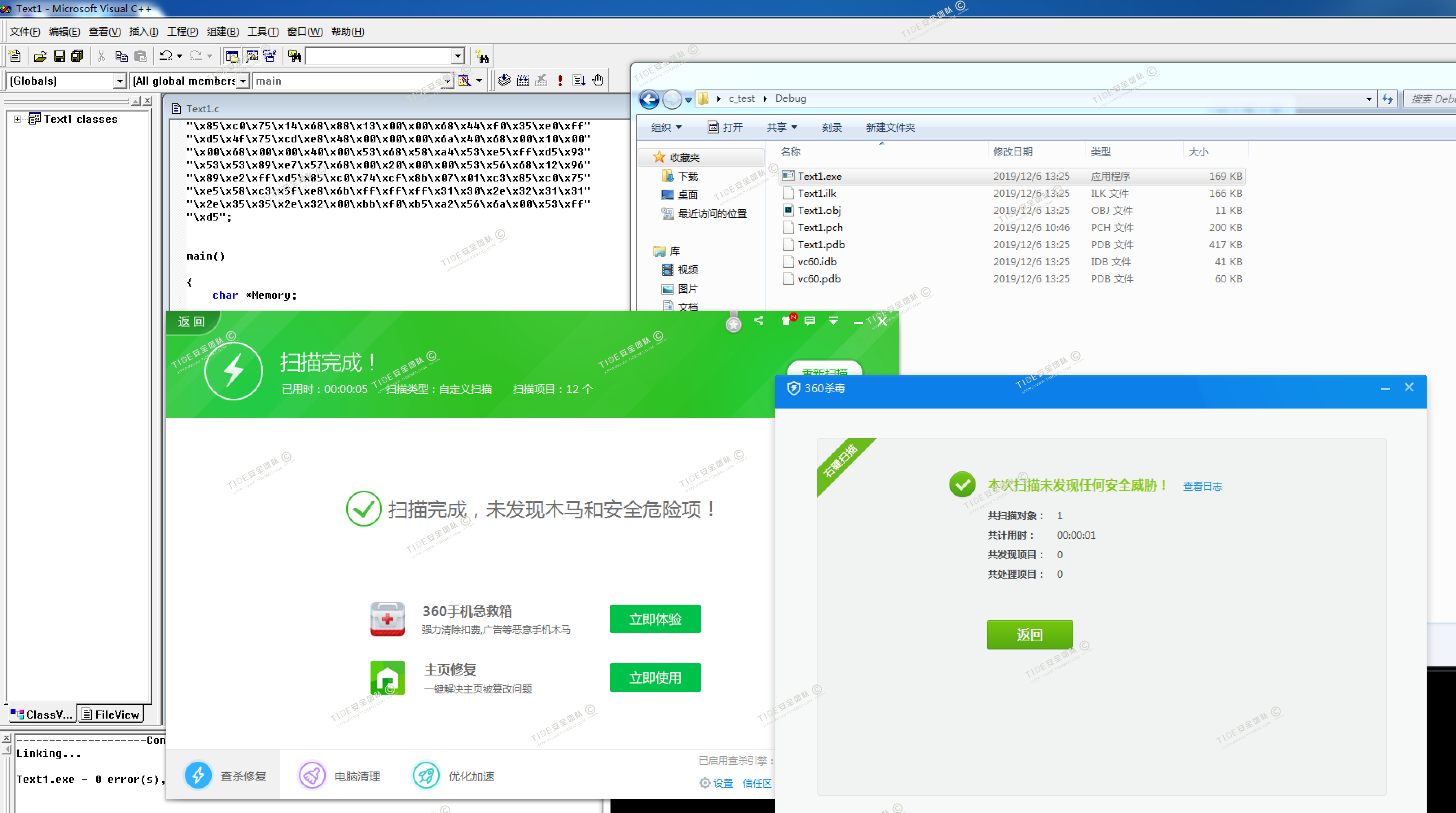 1471e2b13ce801db2999a1fff06a3121