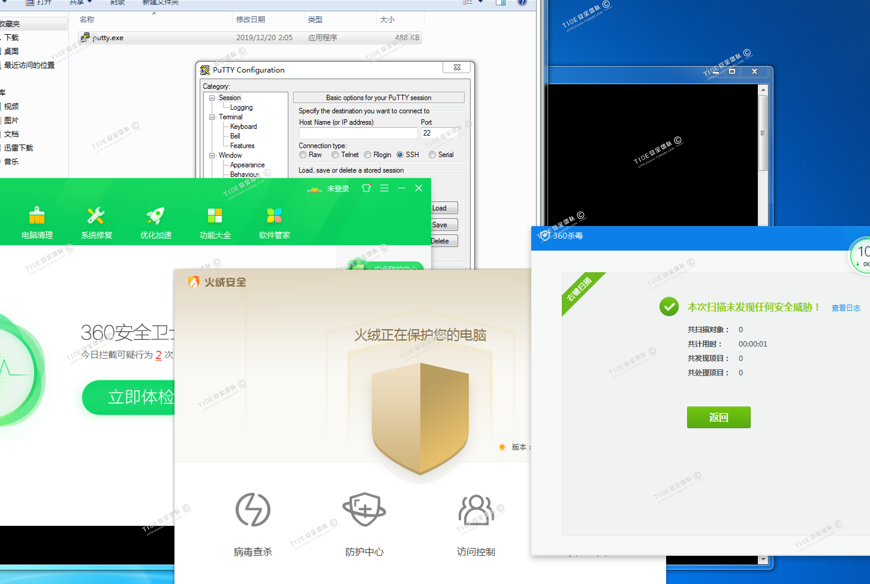 e2e158a2f7ae3cdb3081cb1a29282942