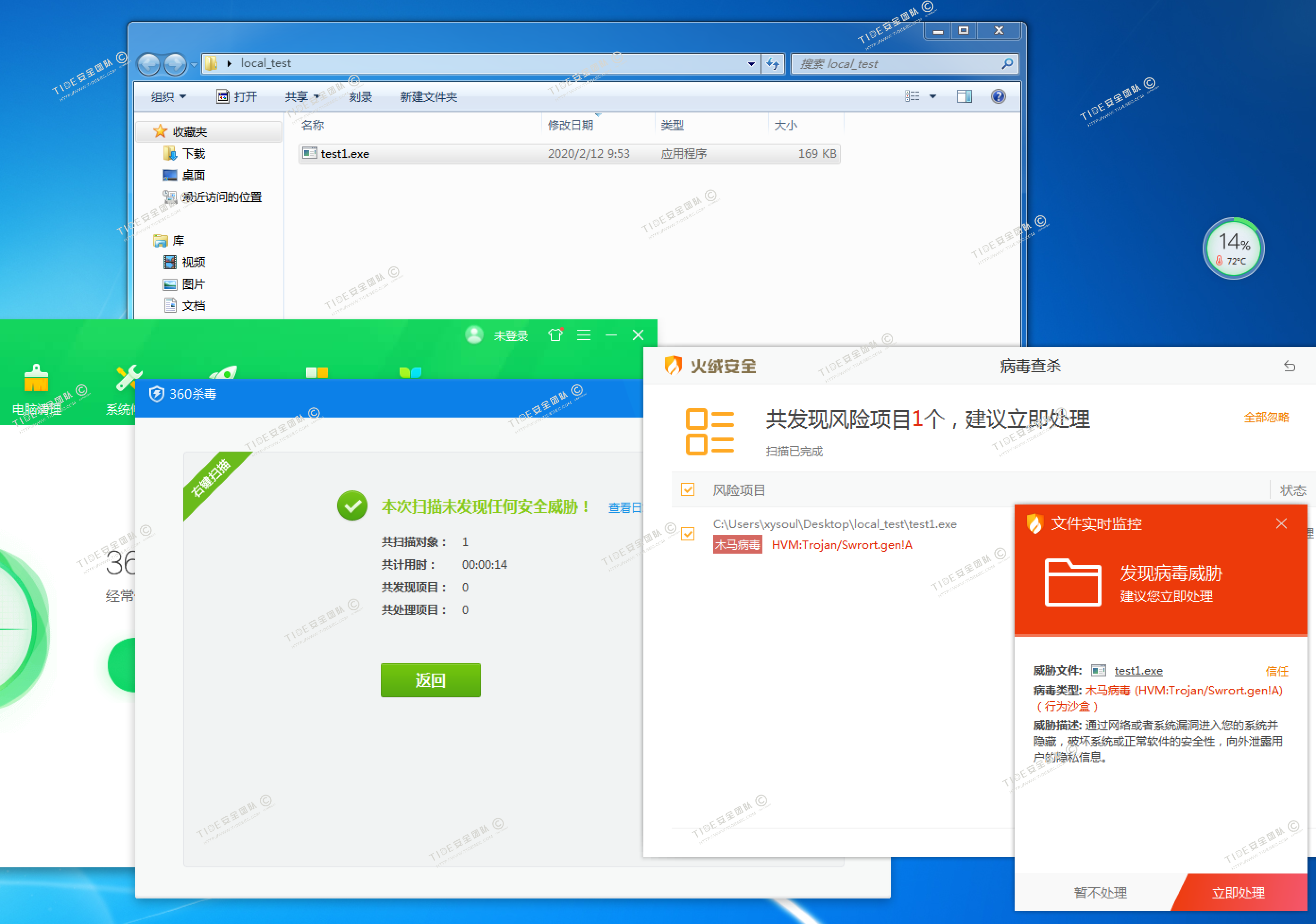 78ae97e193542a181b3037282677f718