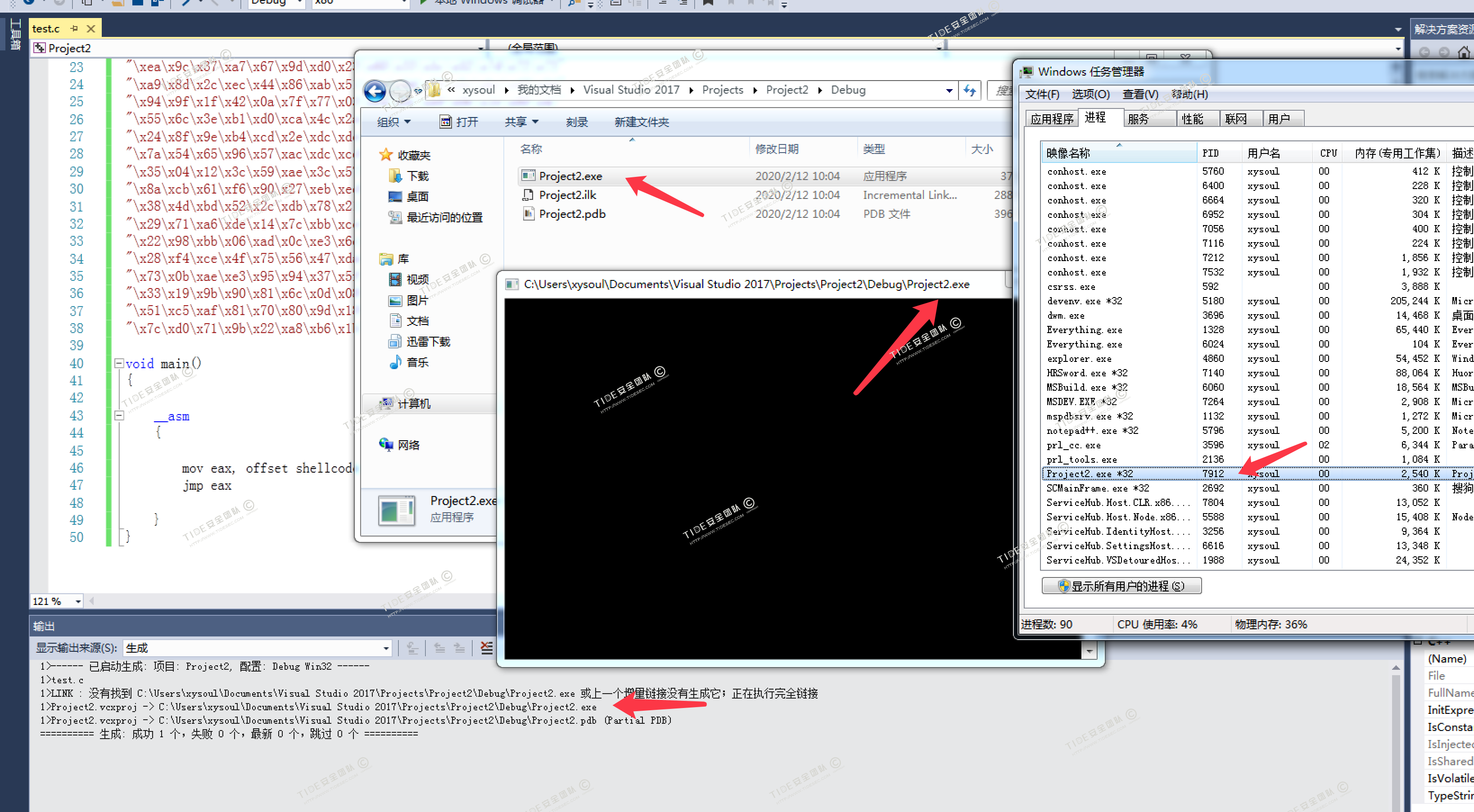 e366a00ff14a12ee59065ca374cd1364