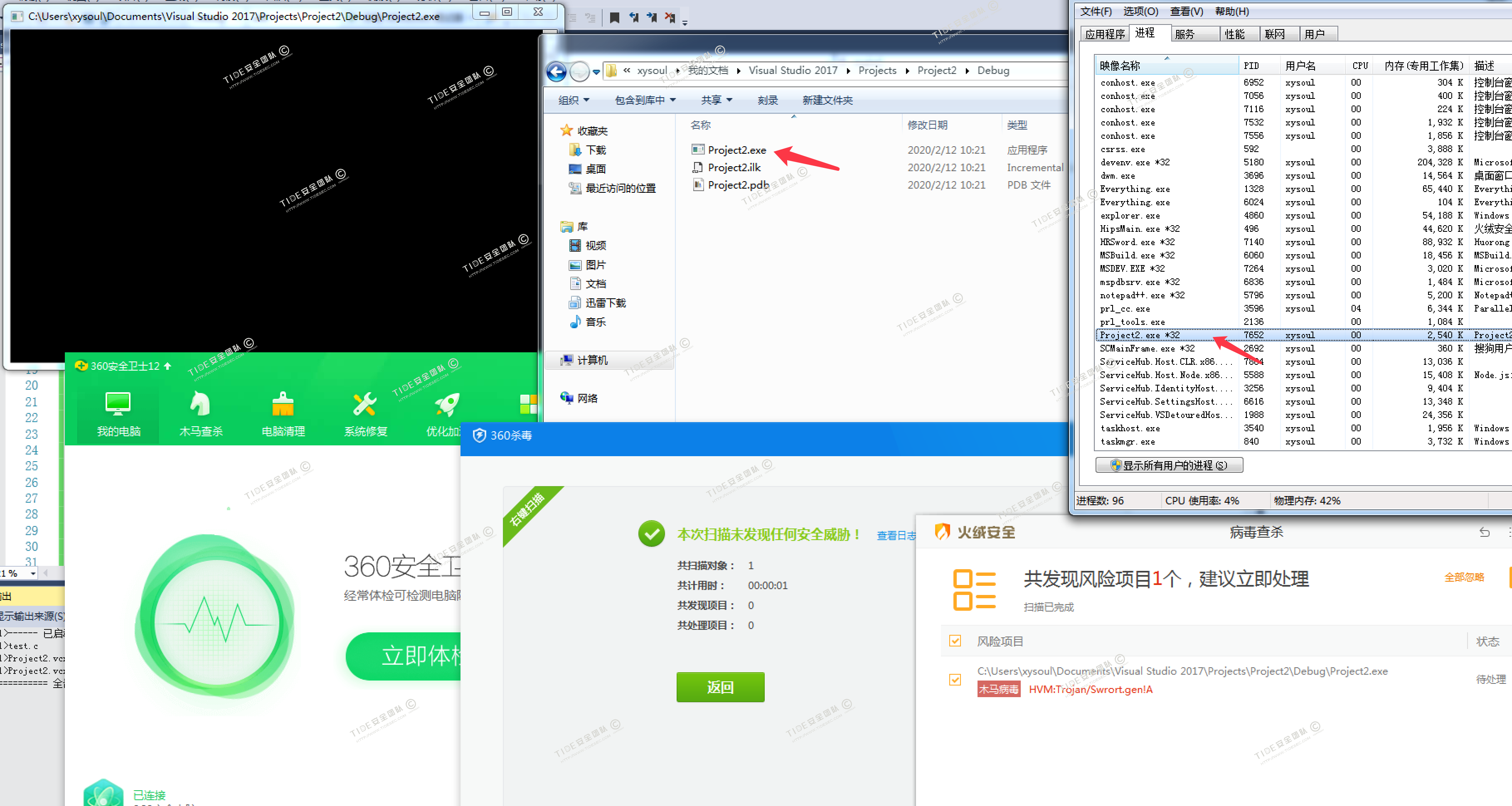 289c2ce407214f2fdb25fbb59319596b
