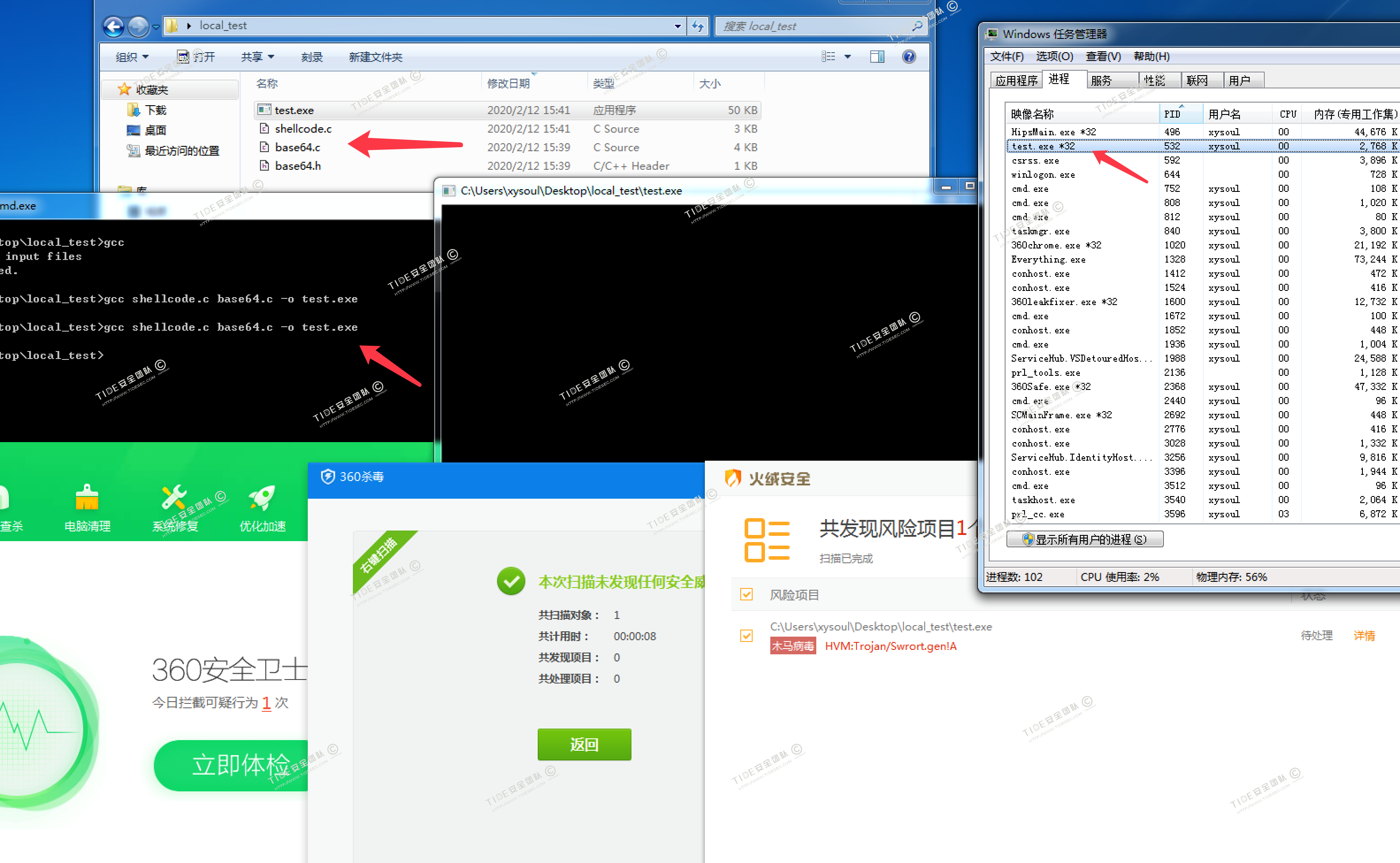 eaa9210af8db242d89350f9377507e9b