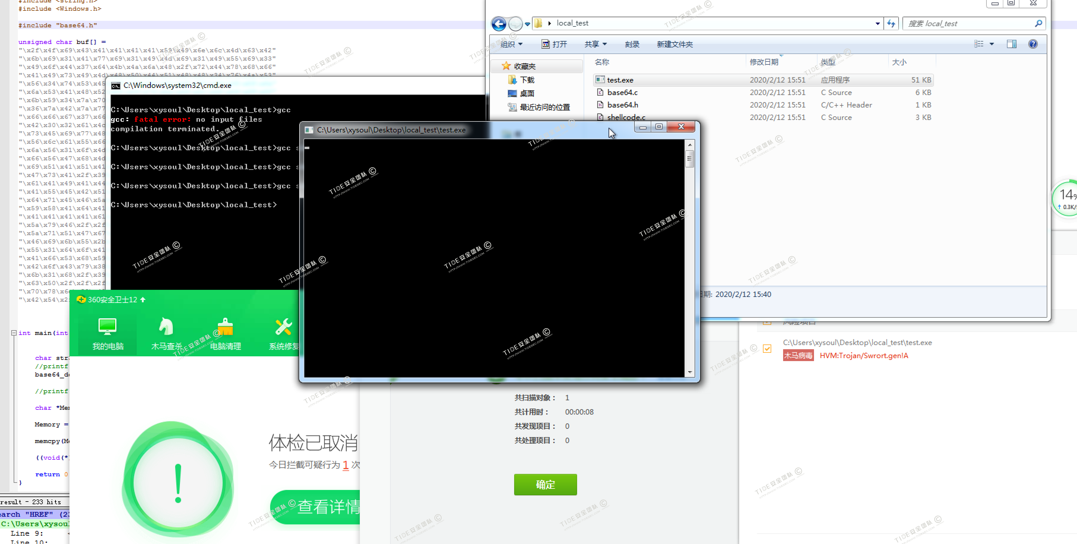 37c6e53194d3a8bf88b49bd2af75c712