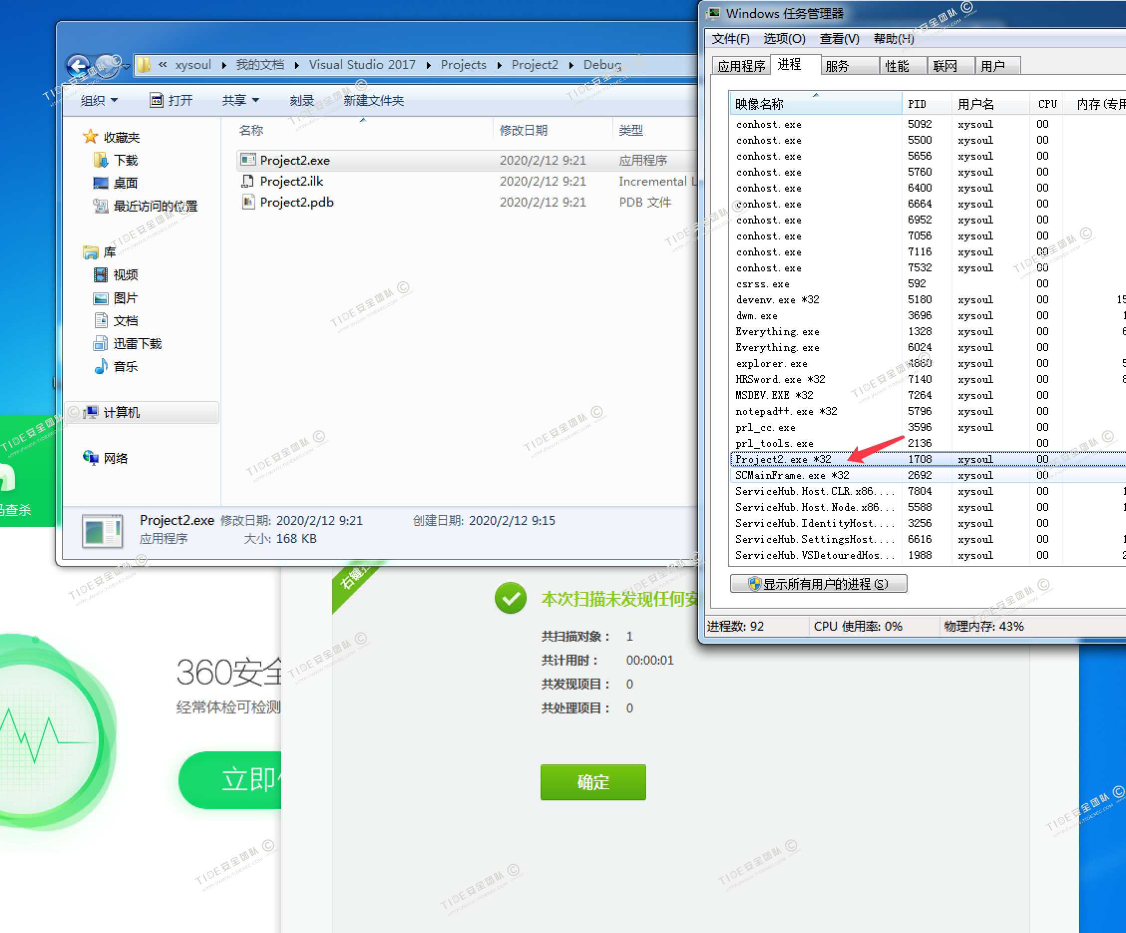 59c722a9cab8b2b021cc348e50dd53ef