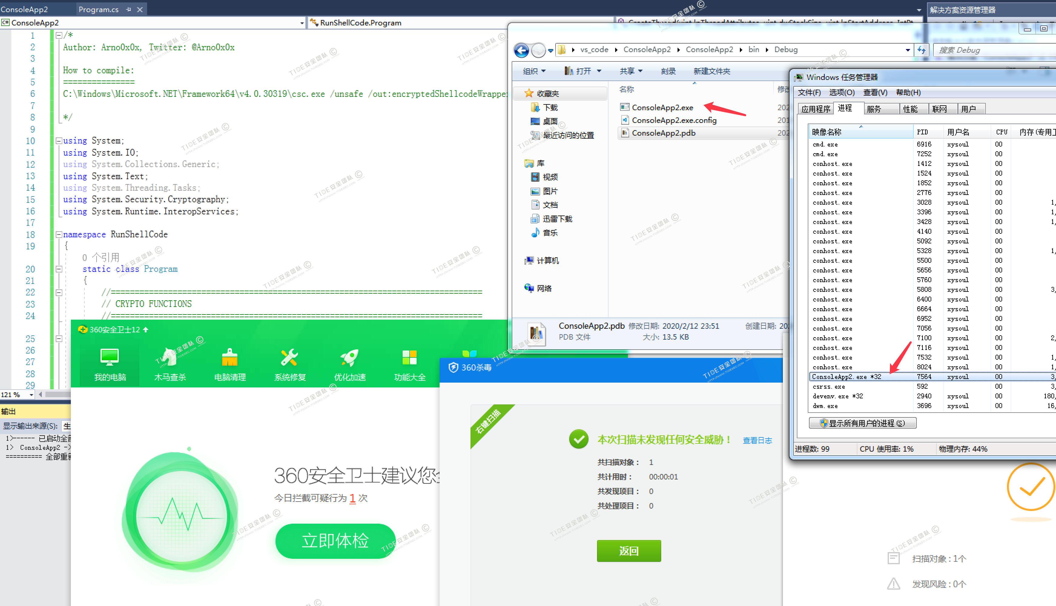 bbe87ef68078eeab762c4935b162c2f8