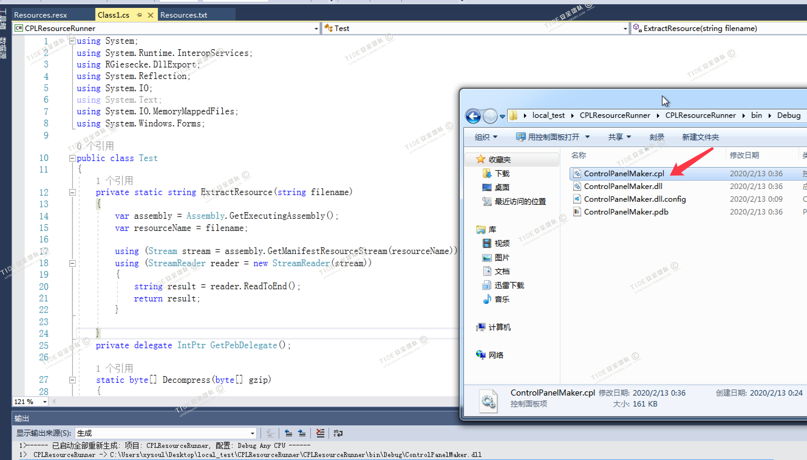 0b0dec3013be1642cf18e28ec1060e3d
