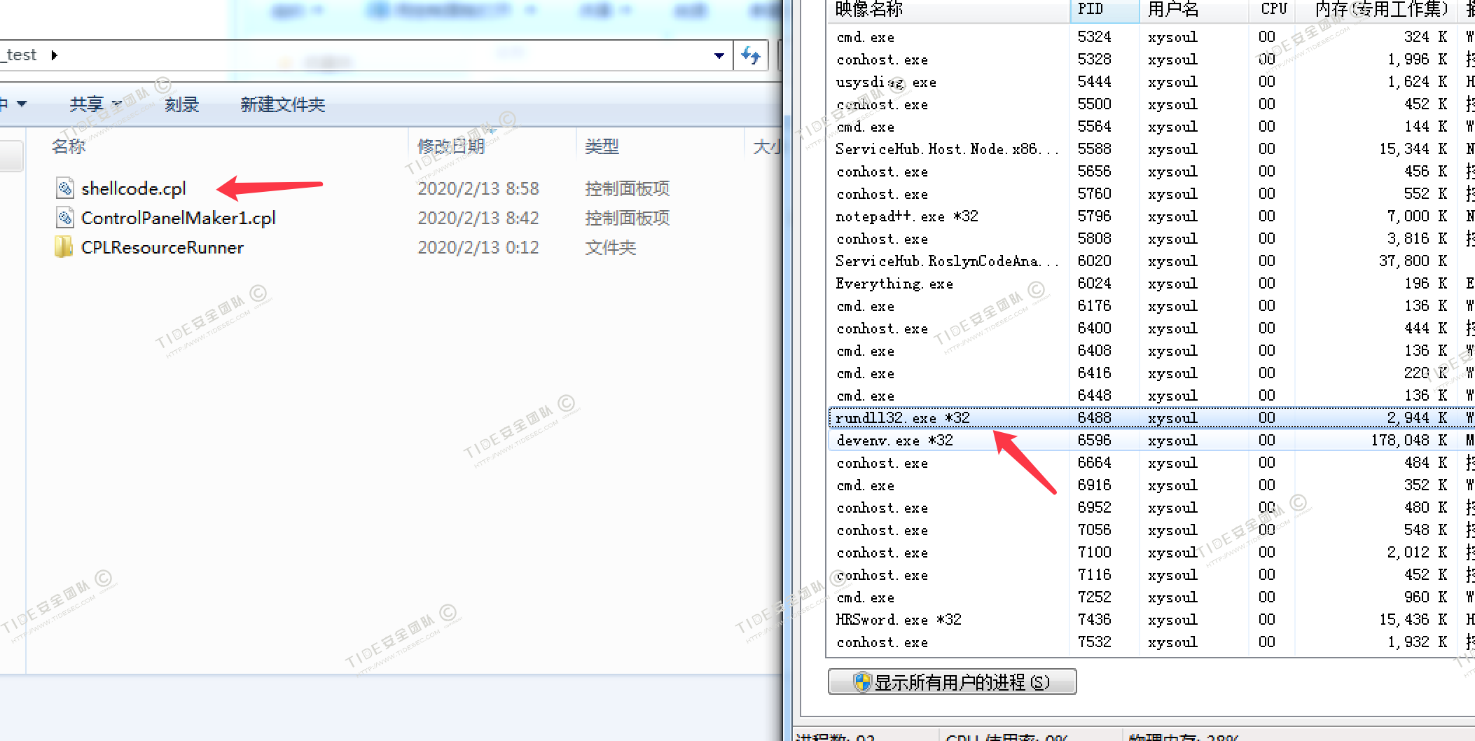 80f9e60c168042073f3540e8d1bf7d18