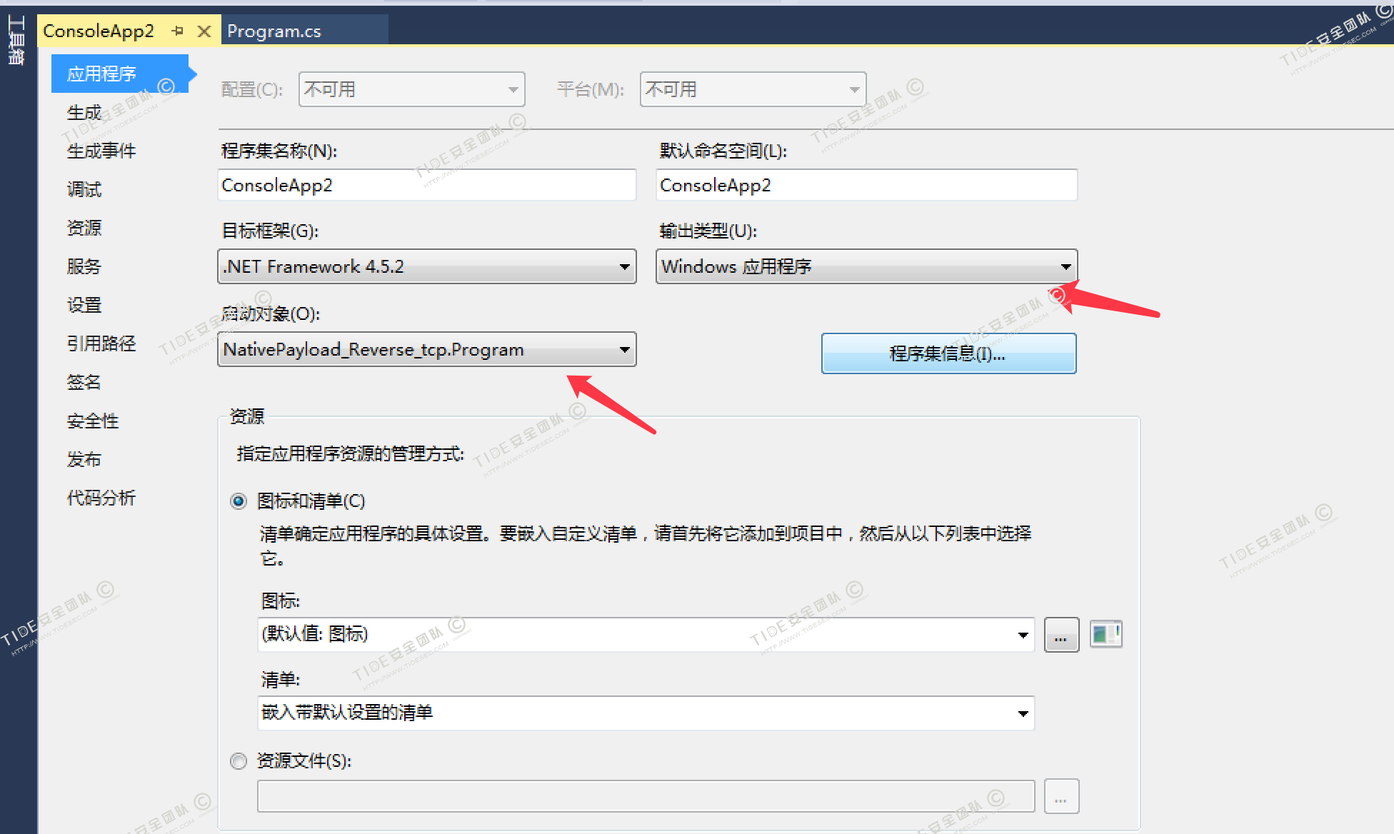 438ce9eee85603c9549e30039f85d488