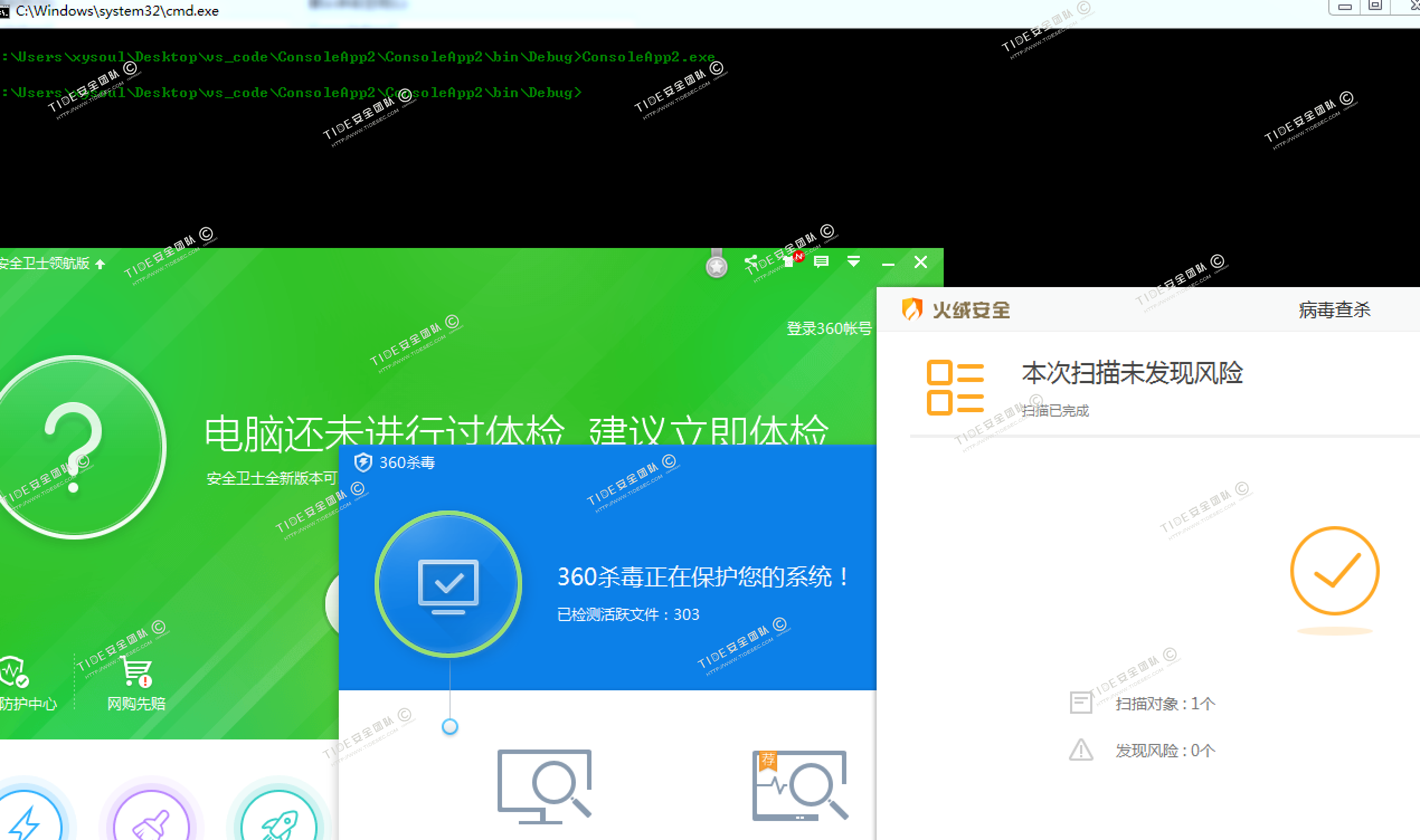 e03e3eb2b4e5f84d4807b3cf5c452d94