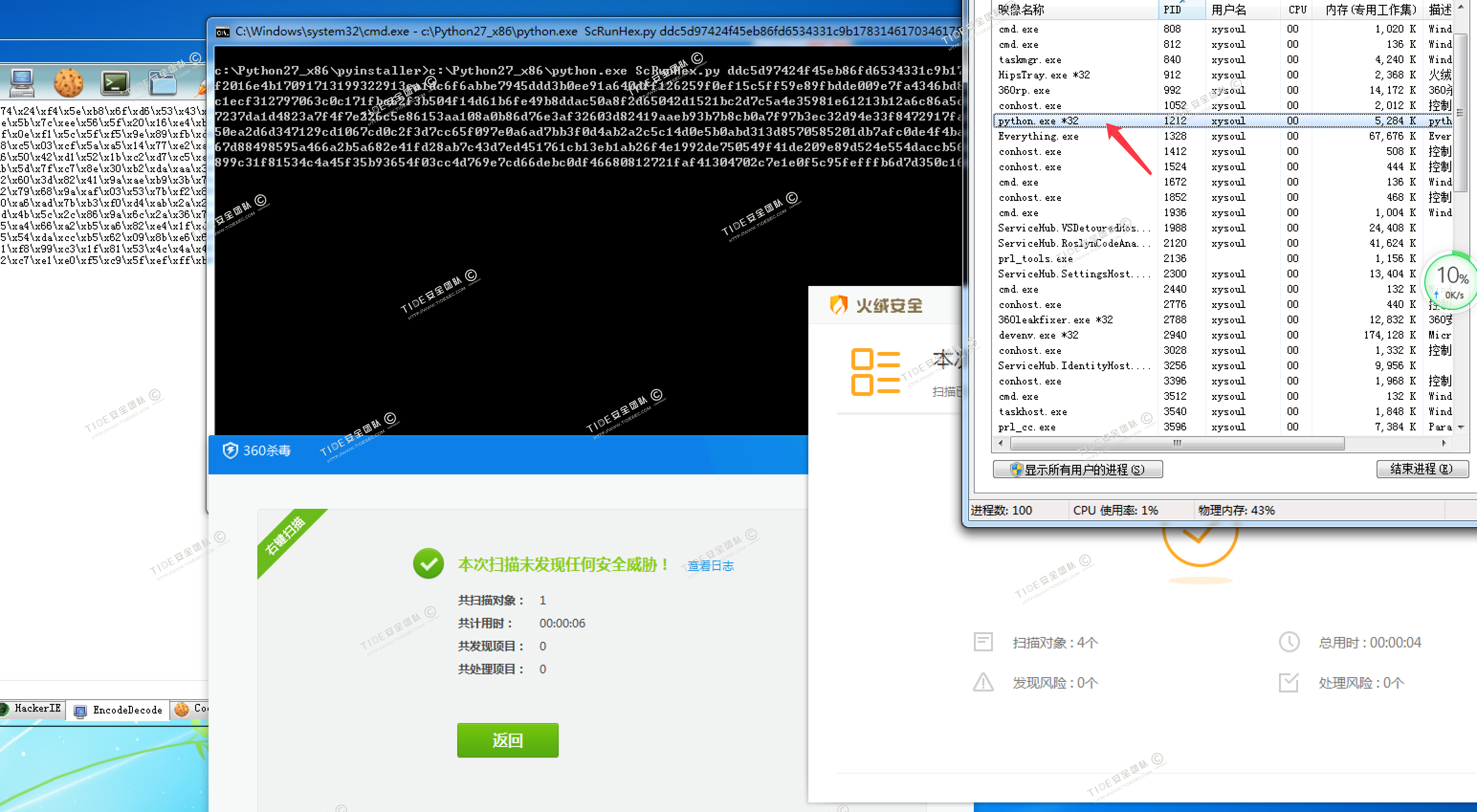 da06cb9dccfa678f39914cf554062a3e