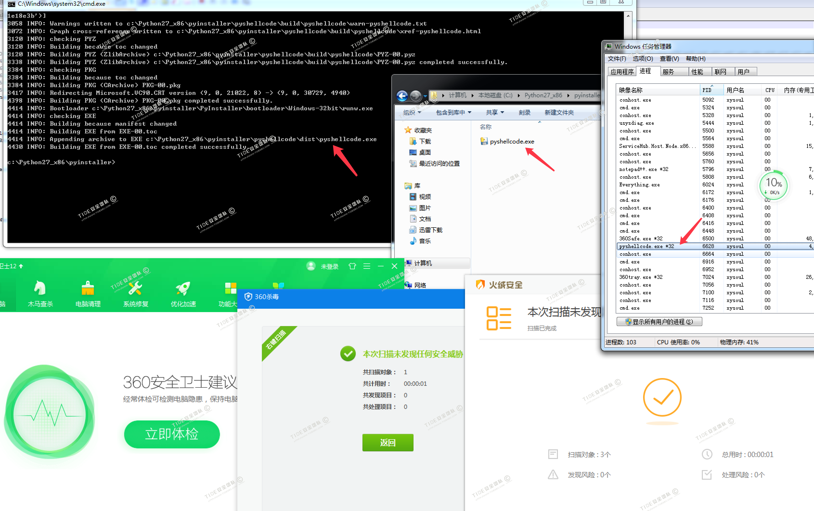 ccc4ff18040526badde050e09beb53cb