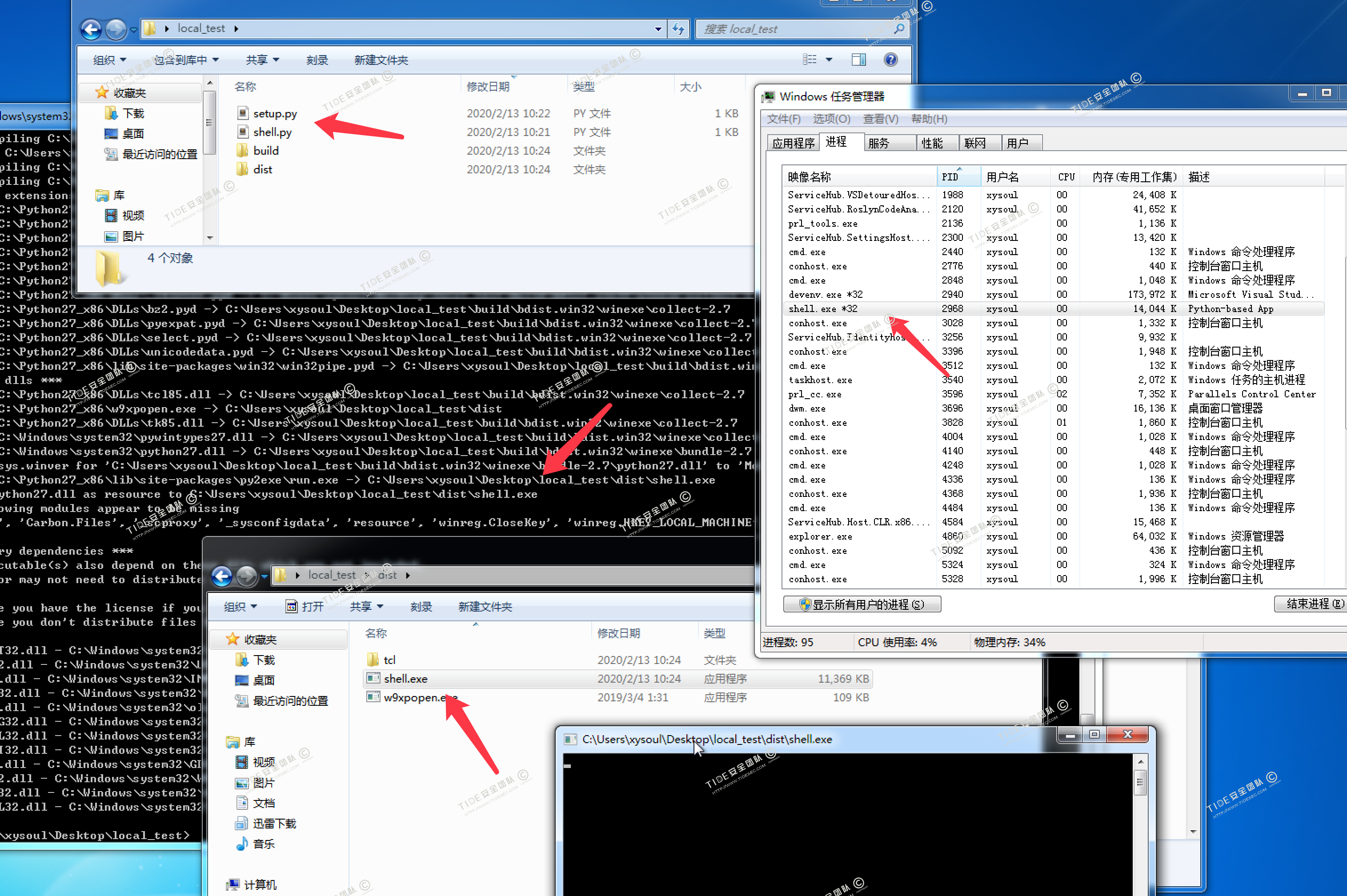 9d75d072e125371d64e6f7f3c25d528d
