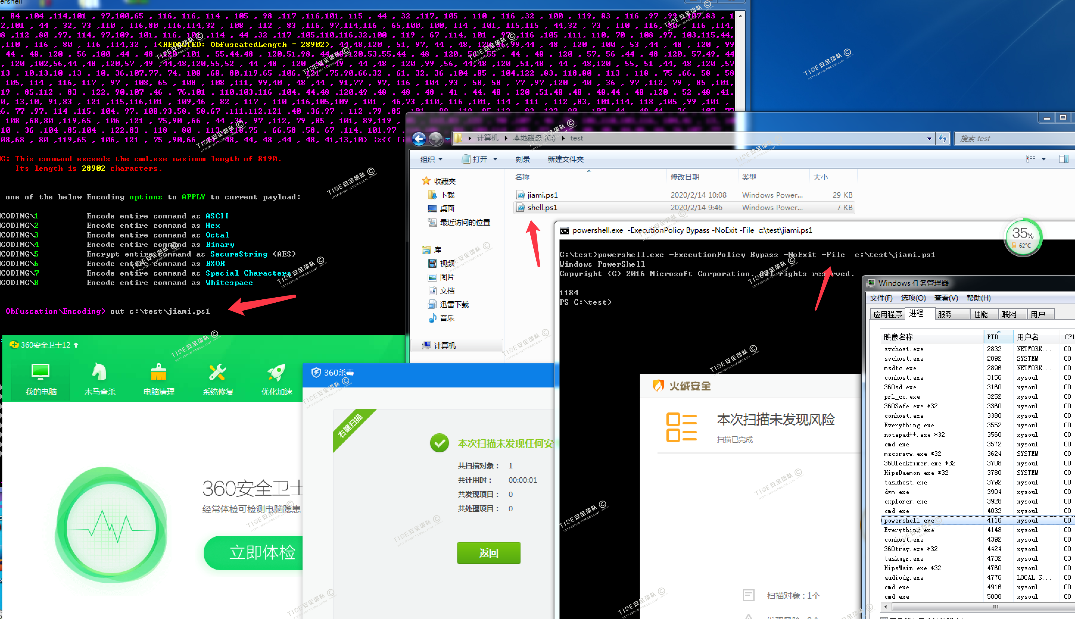 69016332b55316552365a425949f1ba6