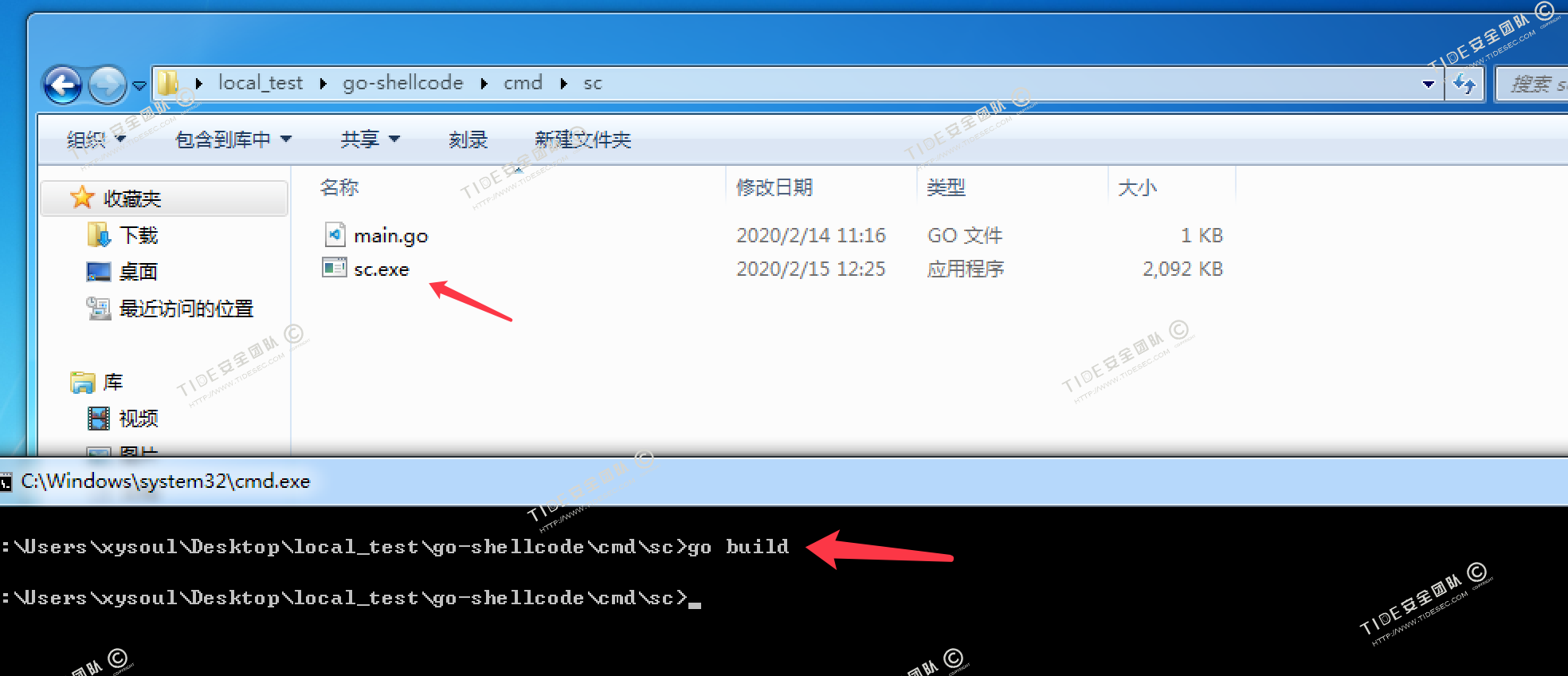 ea225b346b938a11b6d07fc75793f20d