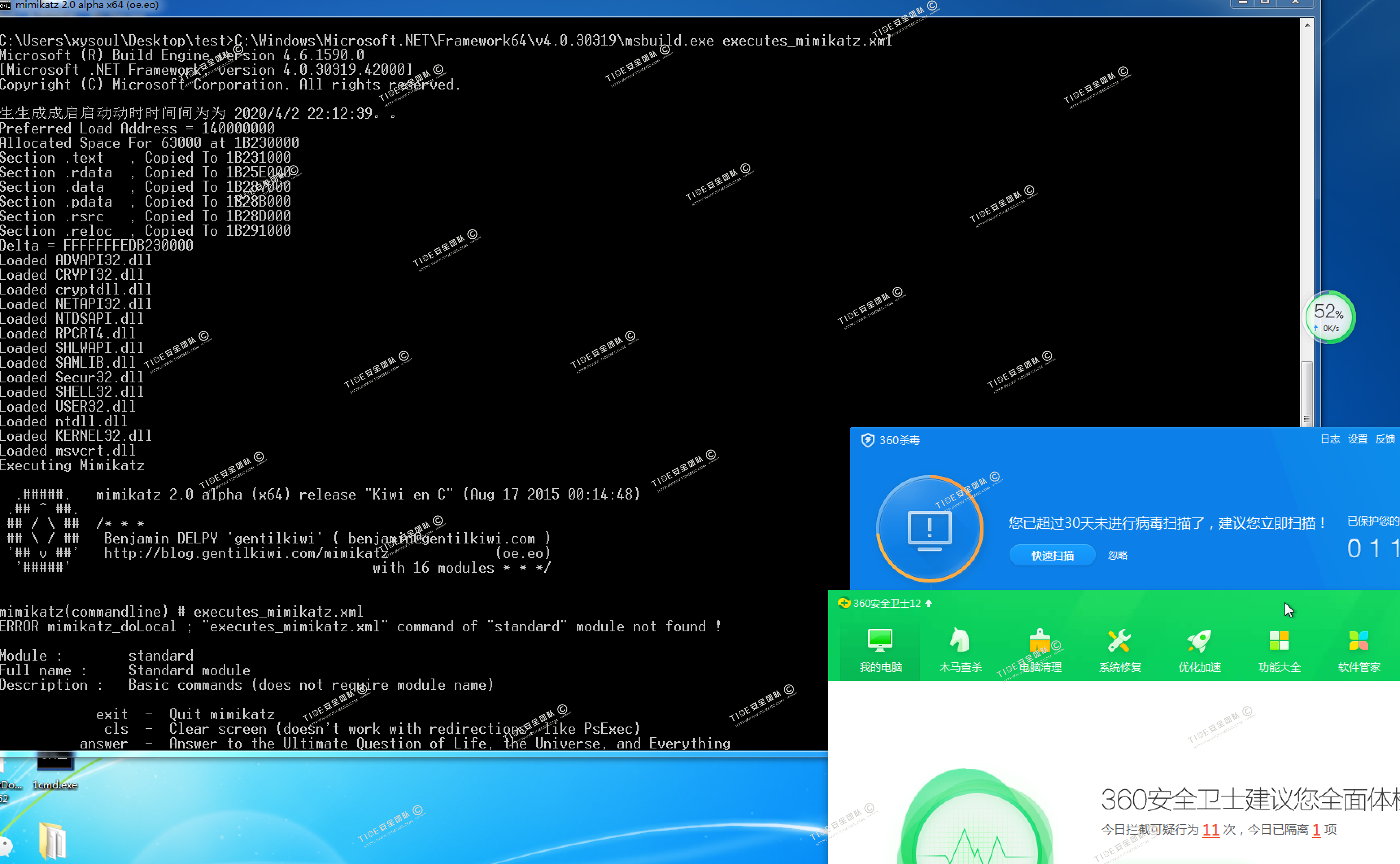 e732f3e82797de07c79e7349253542ac