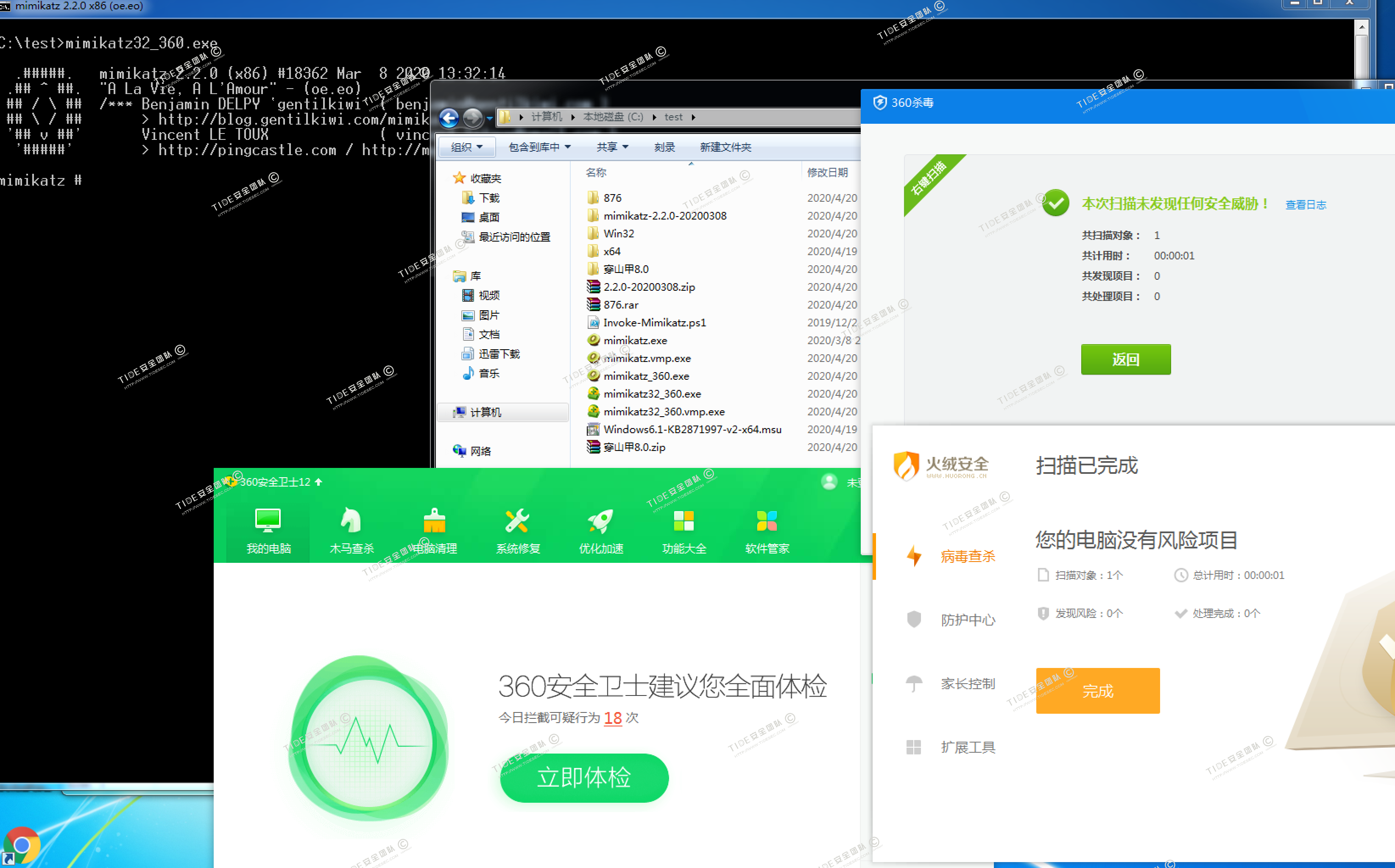 01b71a463600736cb2af1f8275aac44b