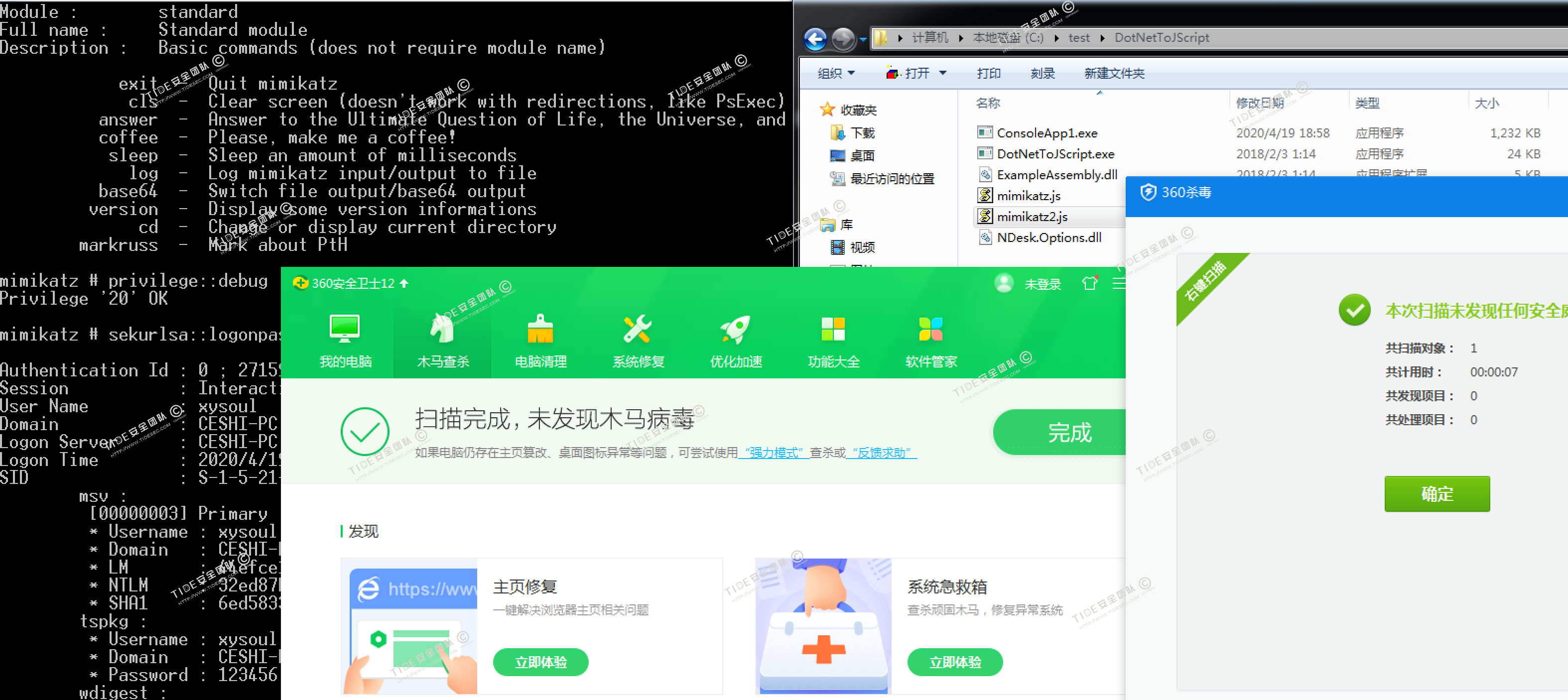 552aafc8042d1efbf75b622813663463