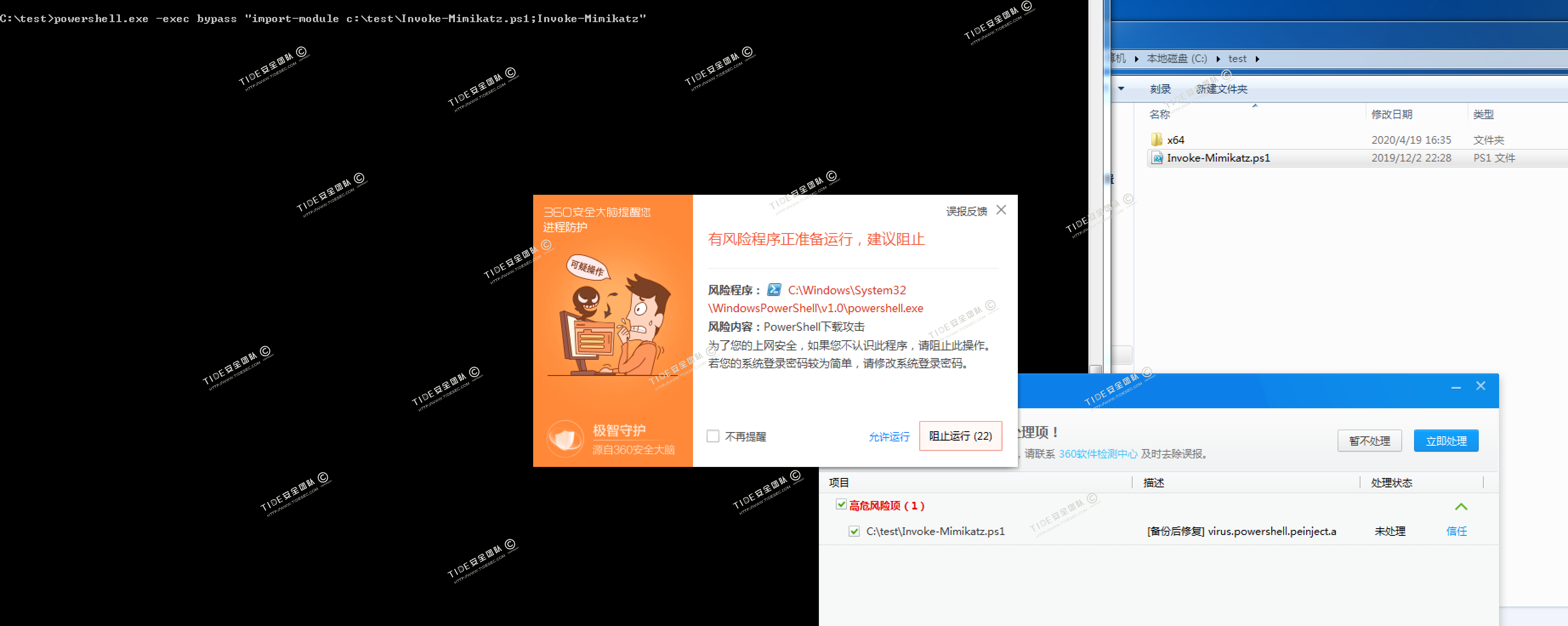 22e6c8a7d4f2877b1a0cd482ec484d24