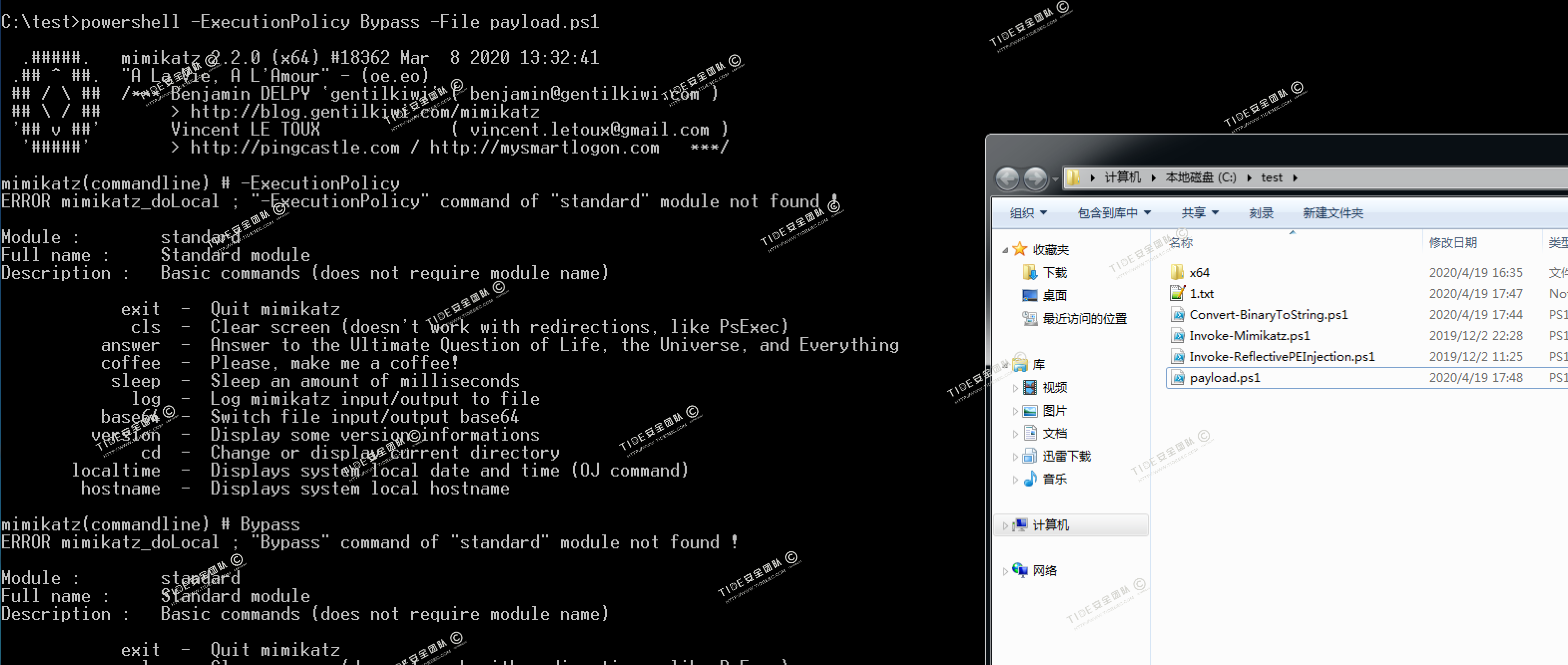 0c202bfc476c72c8ce955af16d1a0c6b