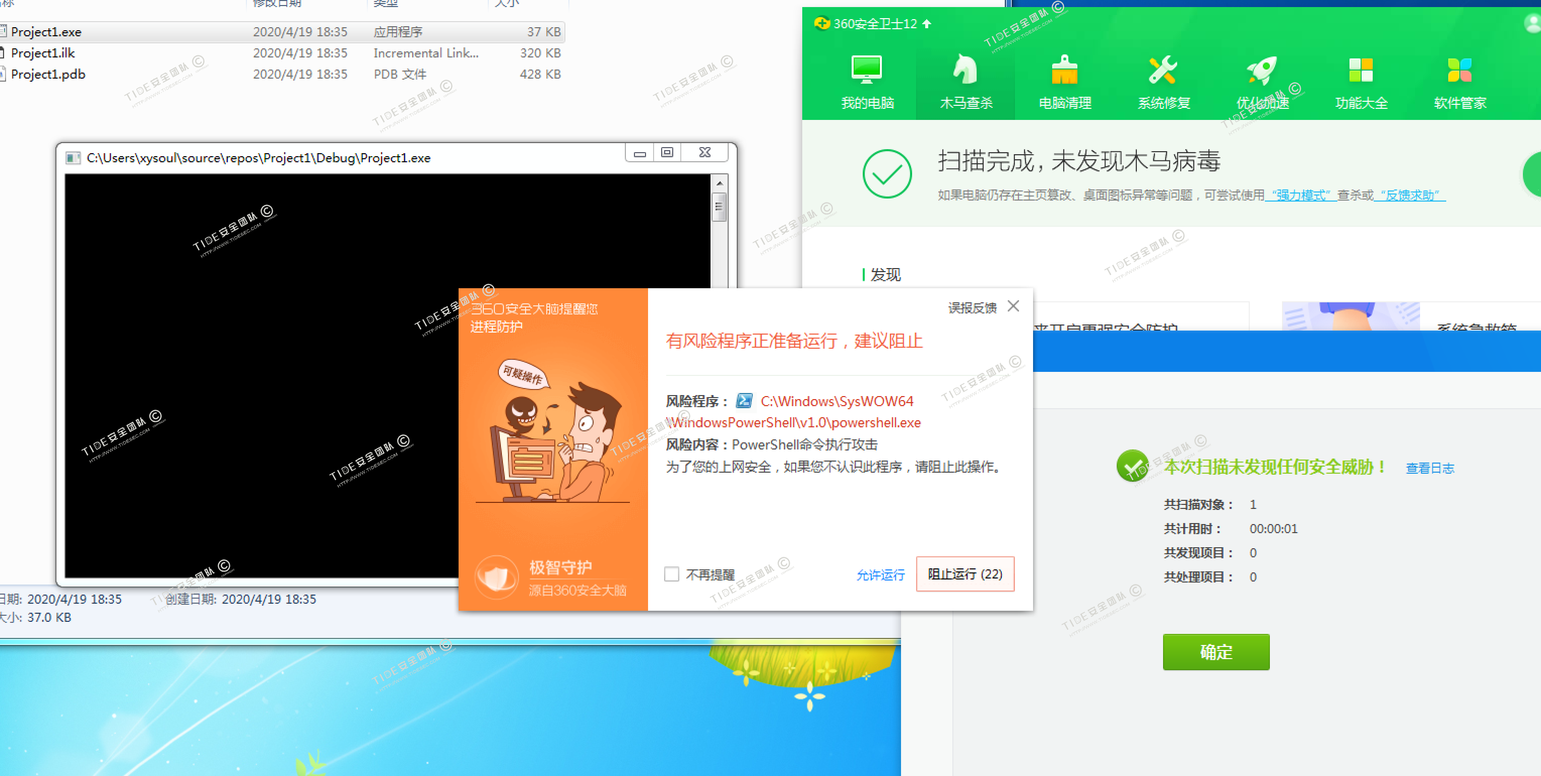 d7388dd93cc91ddacdca3a048d1269d3