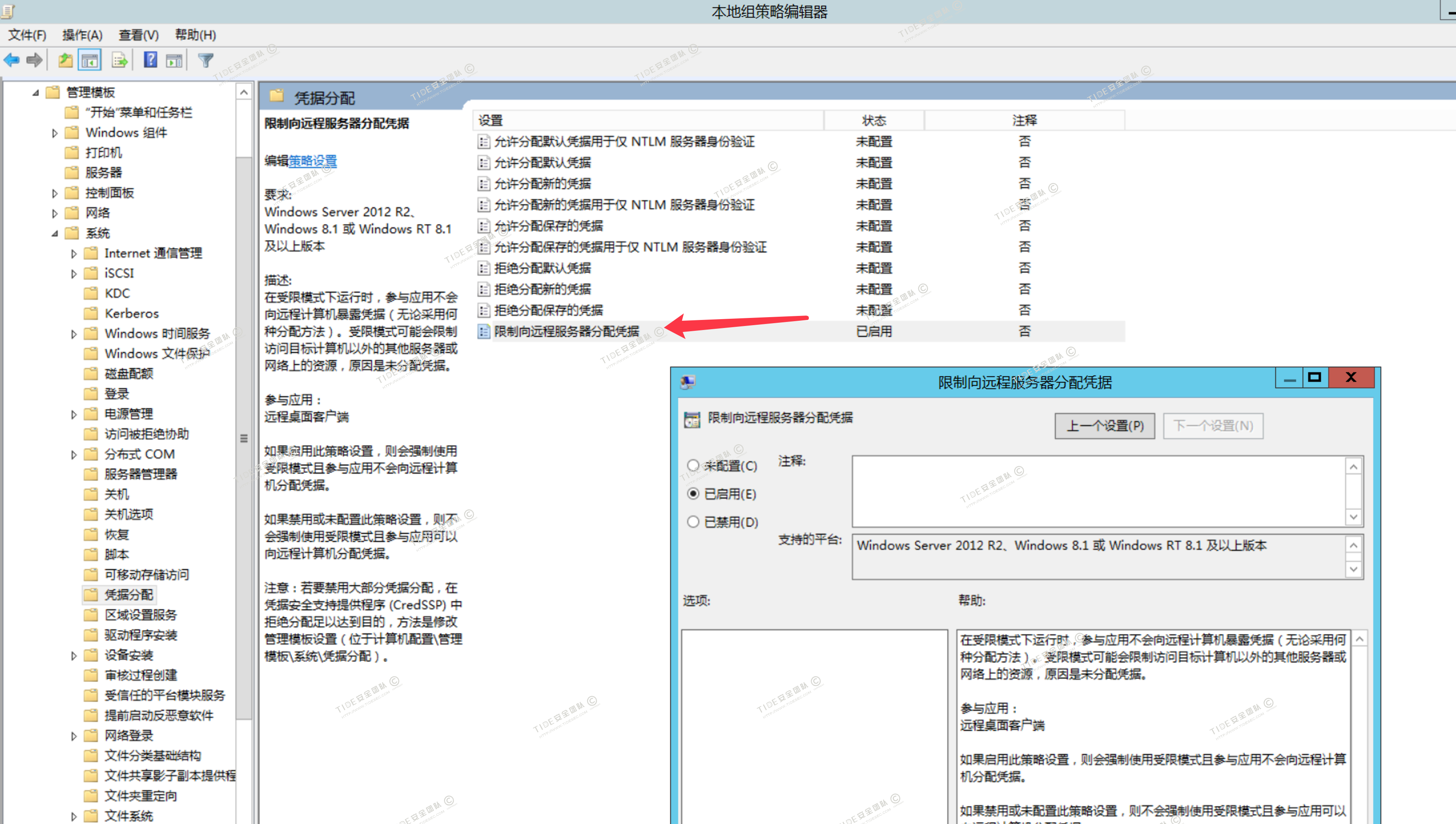 f27a5176f291f3c5f427b1294246cb13