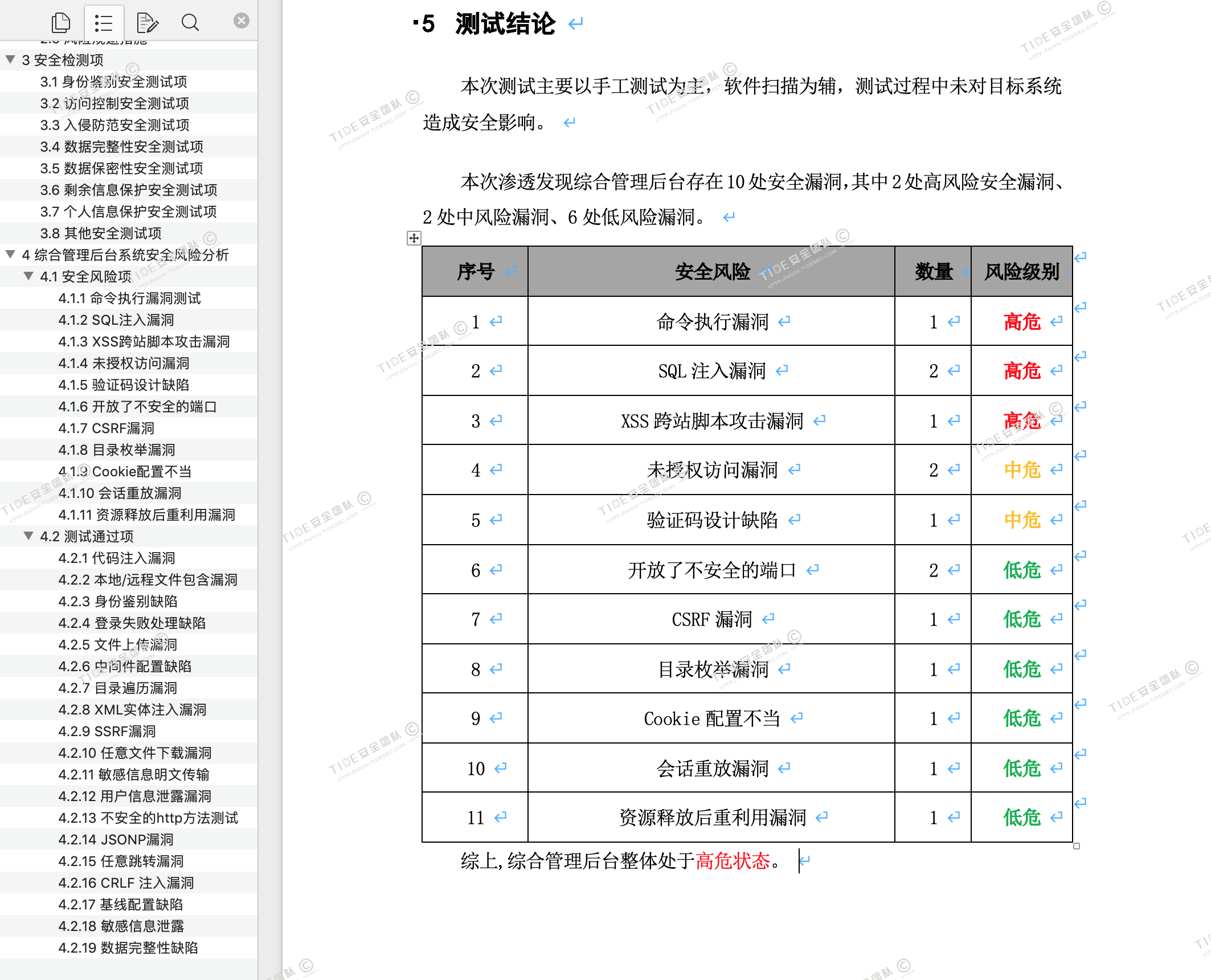 ddd1be99b0162d82100c4749171b268d