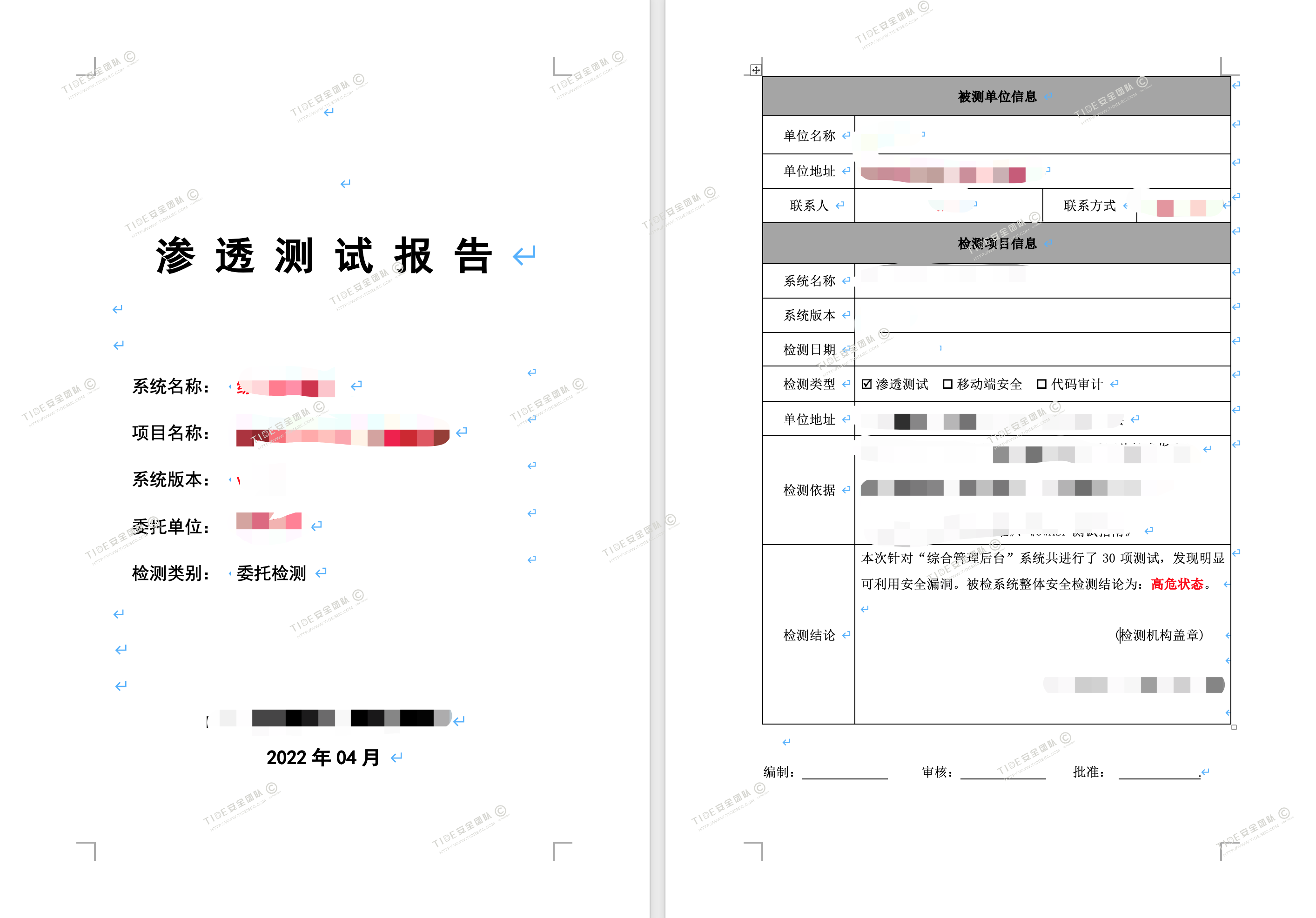 9fb8b3066bd296f2e4382168c43921e8