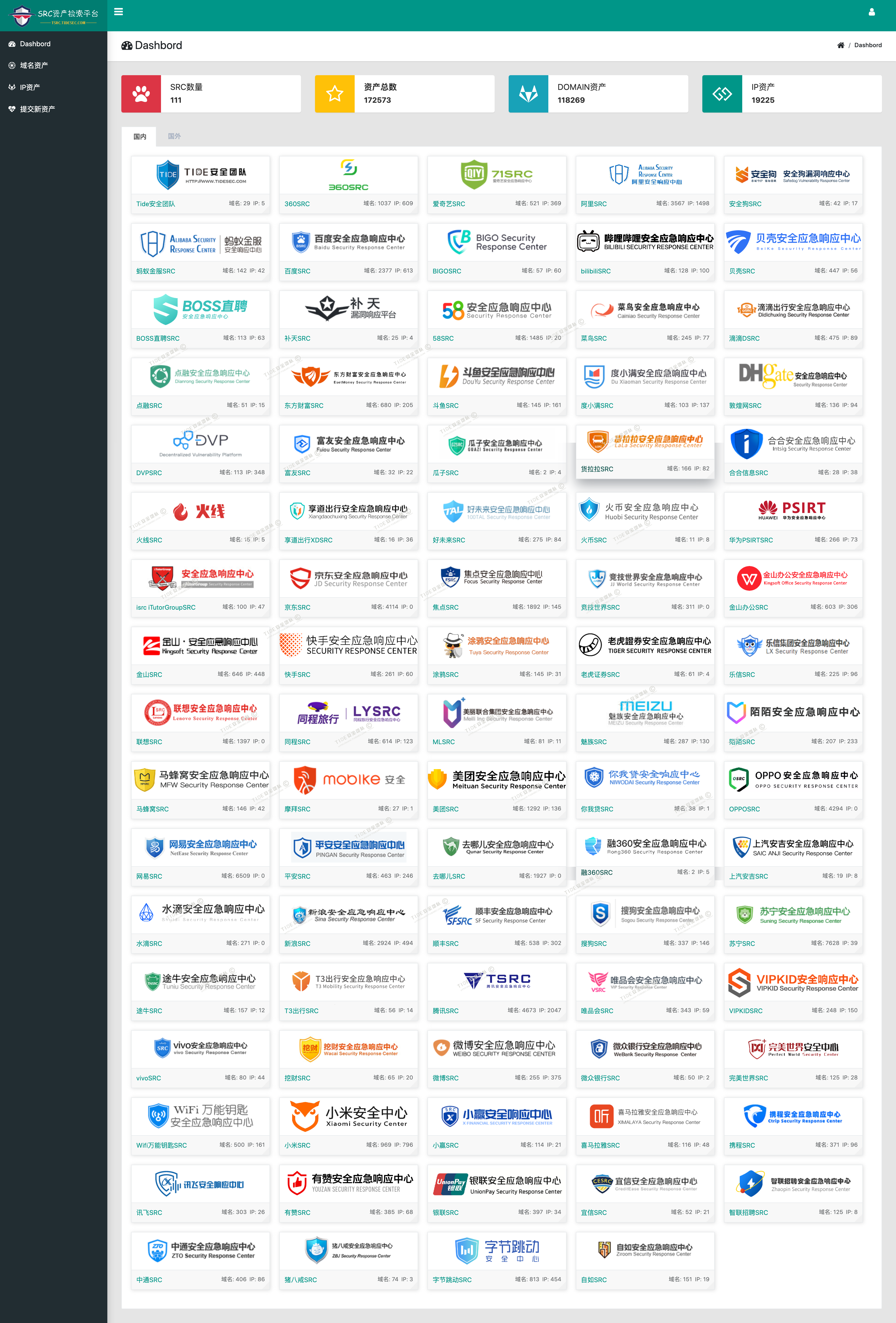 5e9096ca-405c-4e24-b462-07c6a7f4159d