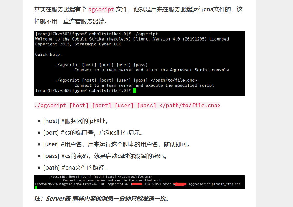 image-20201212210803564