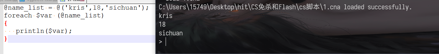 image-20201213144333561