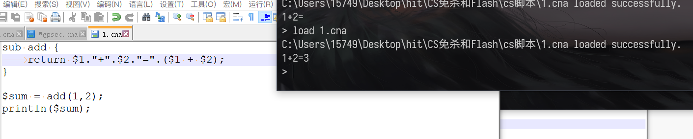 image-20201213151516075