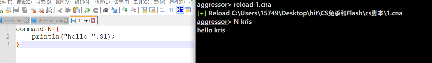 image-20201213152019734