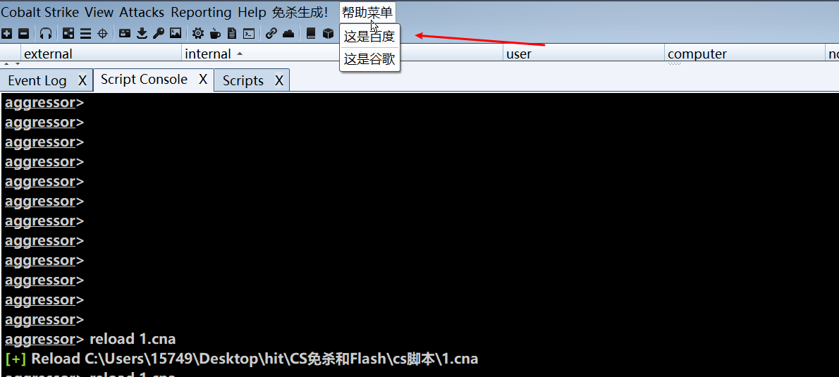 image-20201213155650731