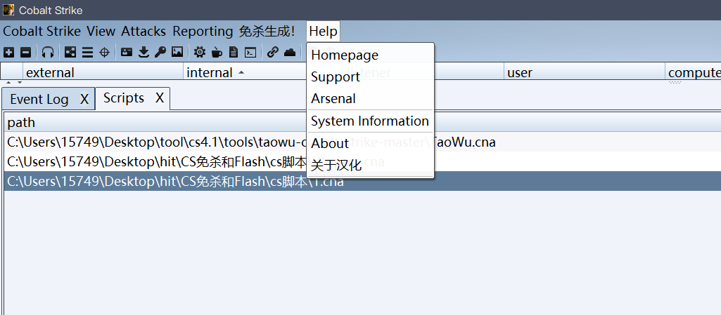 image-20201213160405665