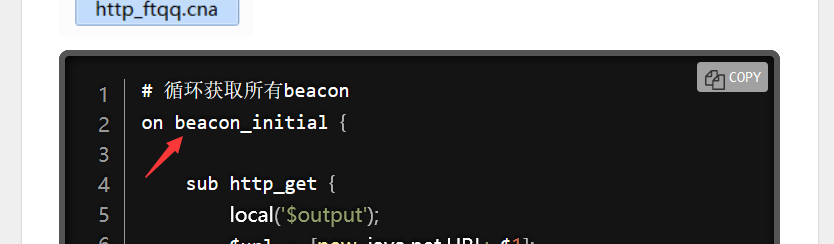 image-20201213171747495