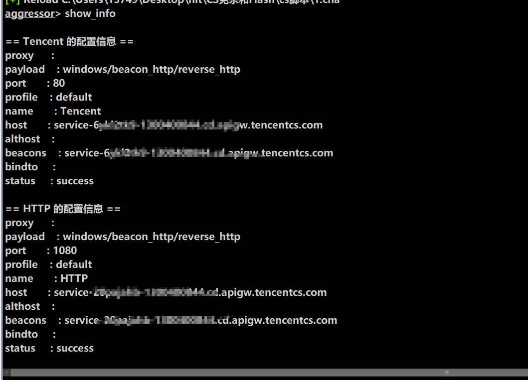 image-20201213220411582