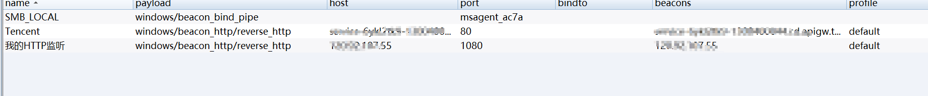 image-20201213223612288