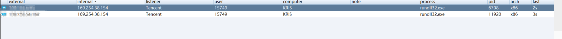 image-20201214112103471