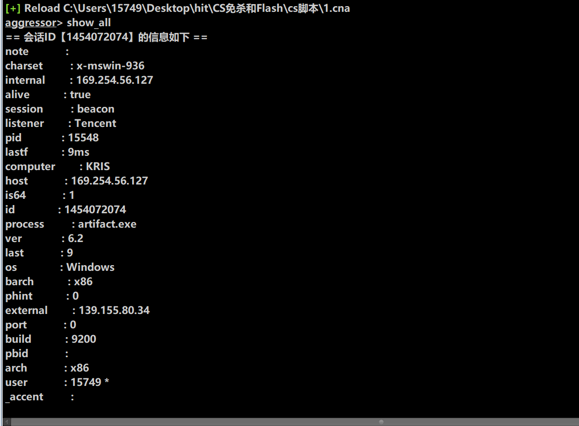 image-20201215154601528