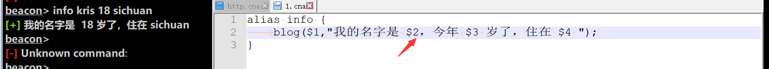 image-20201215173830729