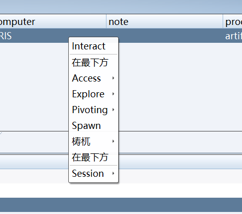 image-20201215204731123