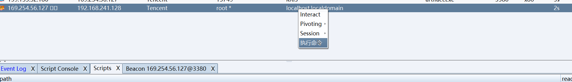 image-20201216124754601